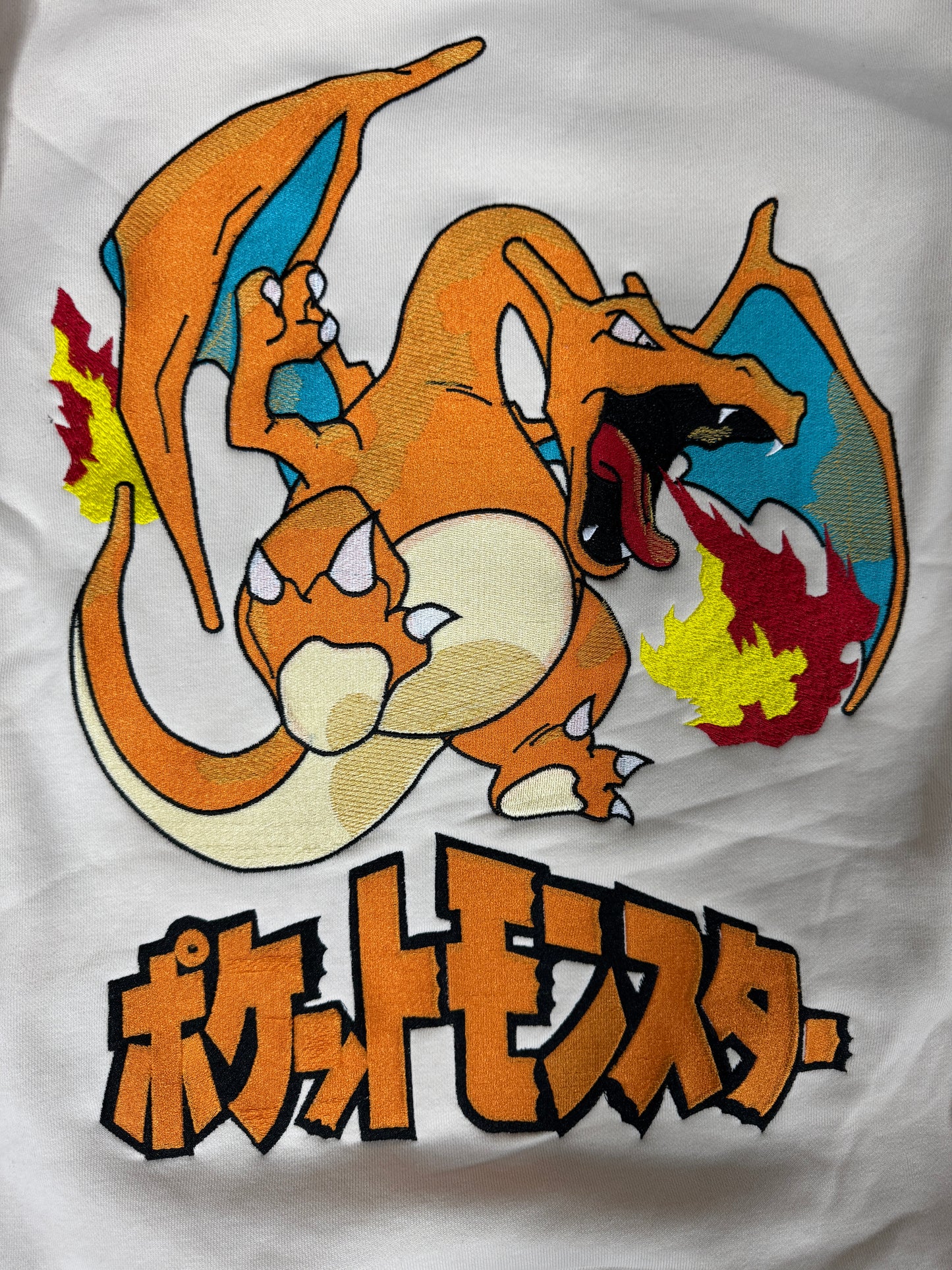 White -Extra Large-Cahrizard Hoodie