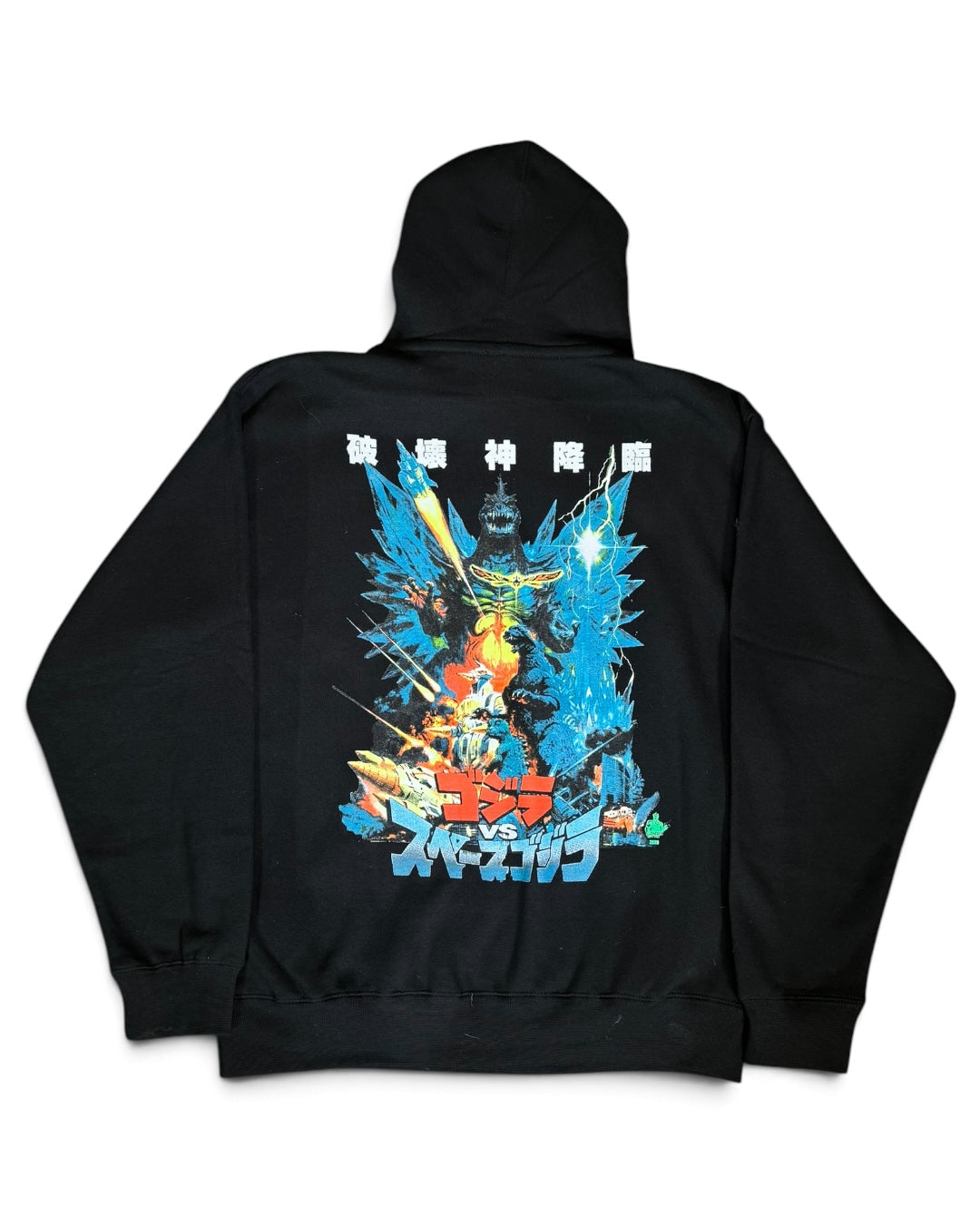 Black Hoodie - Godzilla Wars