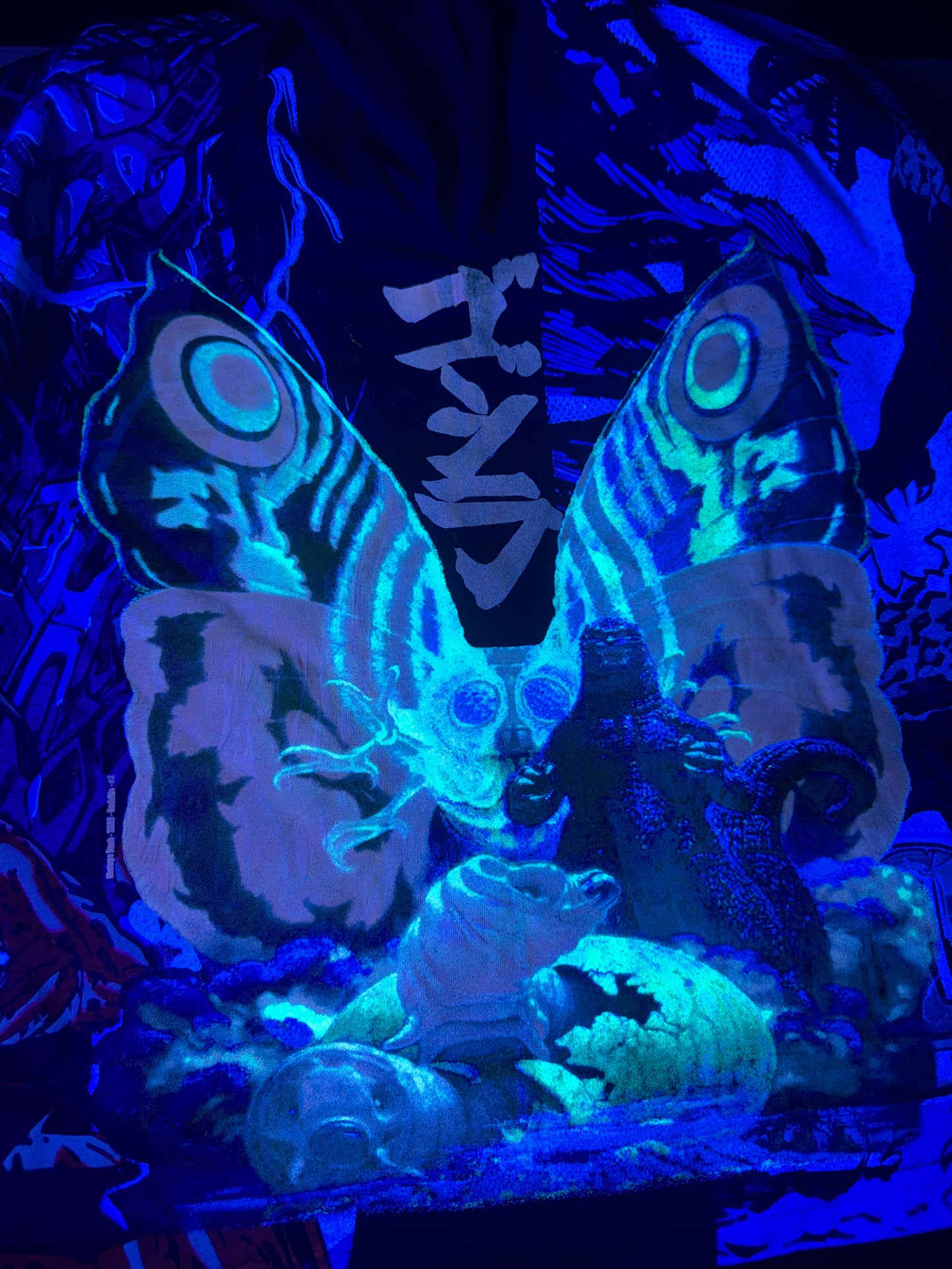 Faded Blue - MechaGodzilla Front and Back - Godzilla vs Mothra Sides