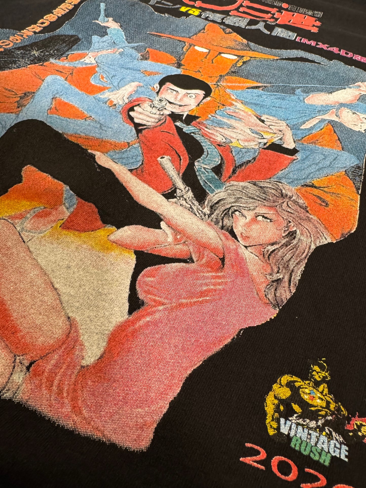 Black - Lupin the 3rd