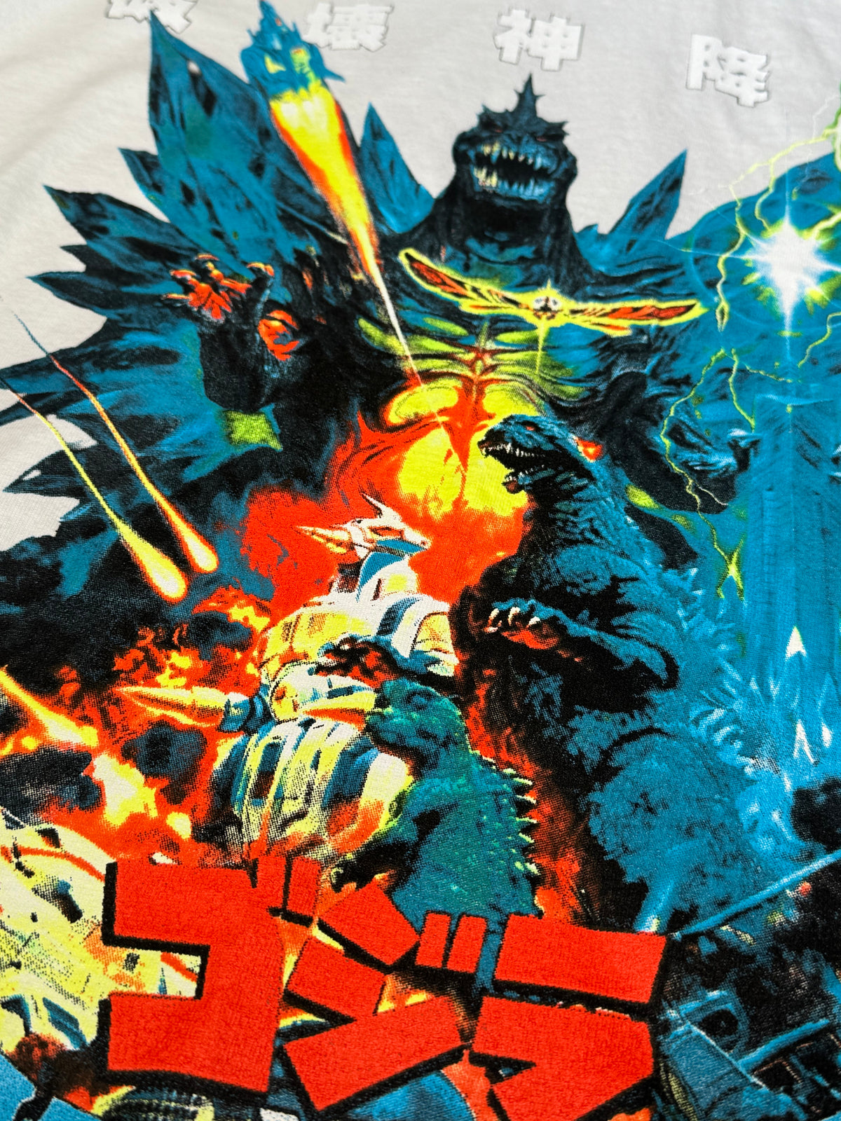 White - Godzilla Wars