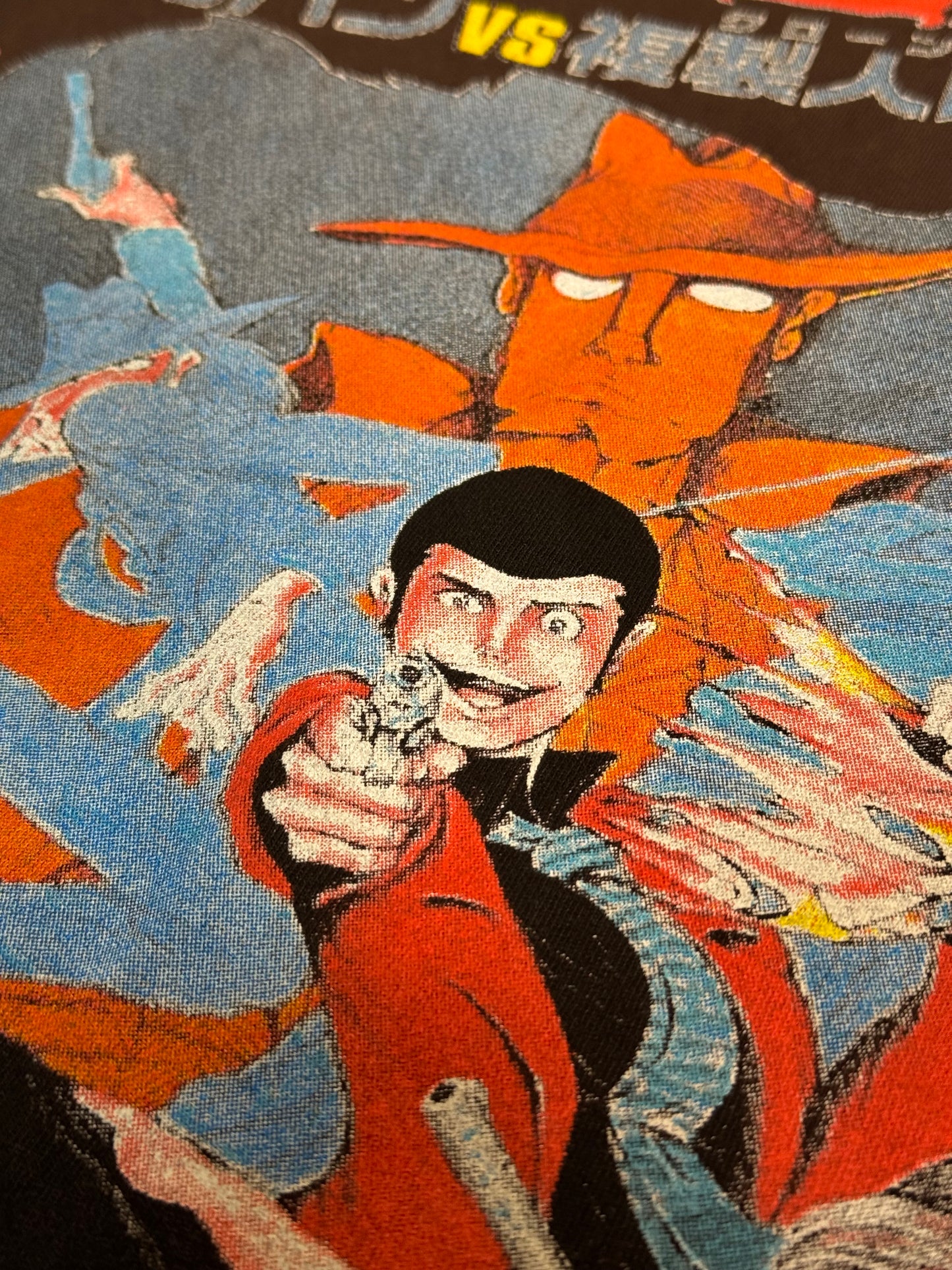 Brown Special Edition- Lupin the 3rd