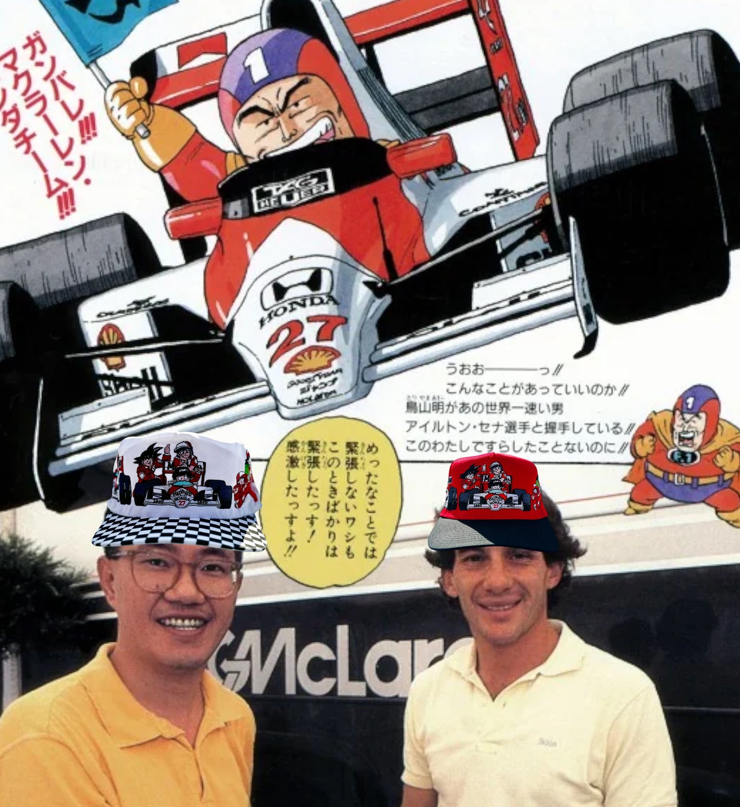 Vintage white race limited edition DB X F1 X Marlboro X Rush