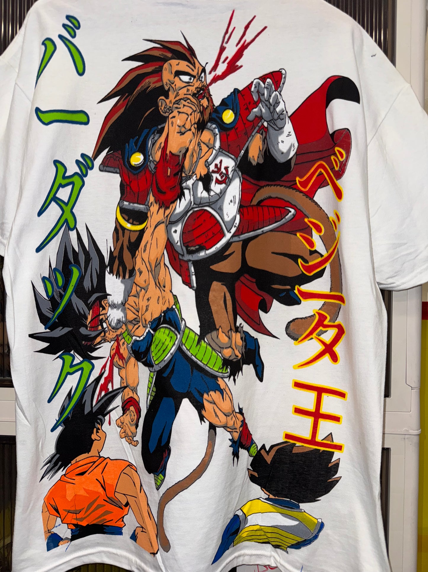 Vintage White tag -Front & Fathers Braw Vegeta’s Death l Back
