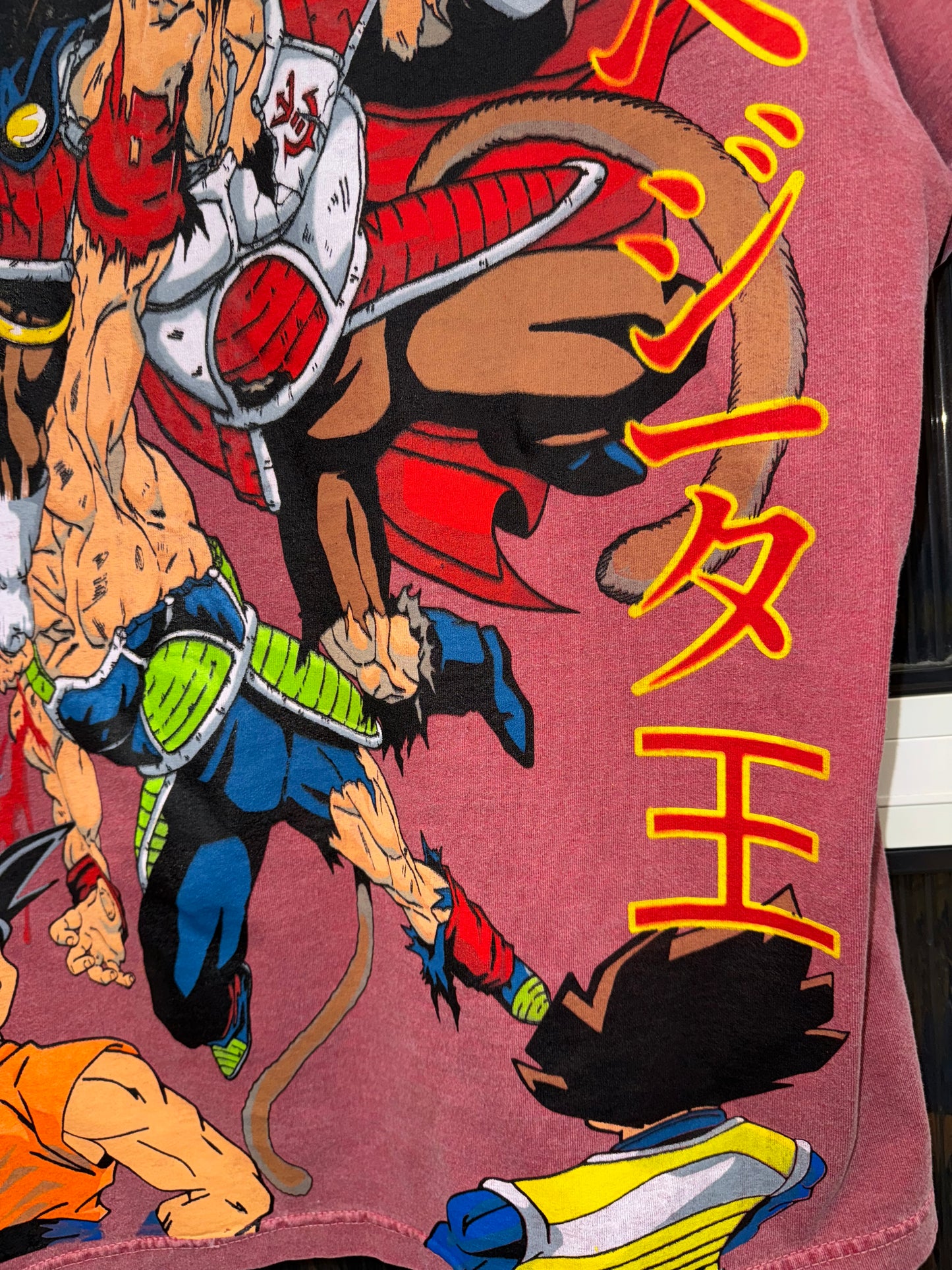Faded Red - Vegeta’s Death Front & Fathers Brawl Back