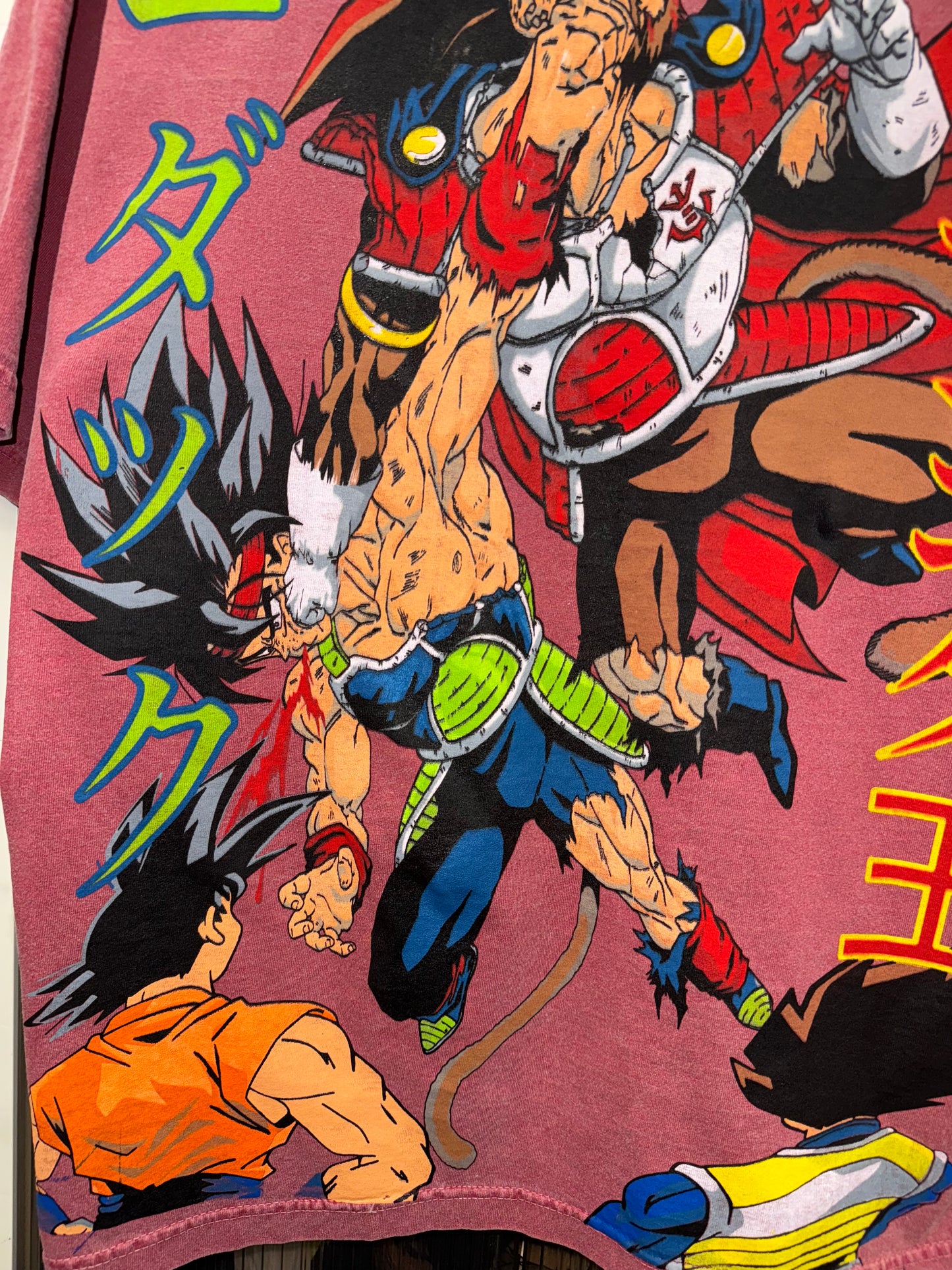 Faded Red - Vegeta’s Death Front & Fathers Brawl Back