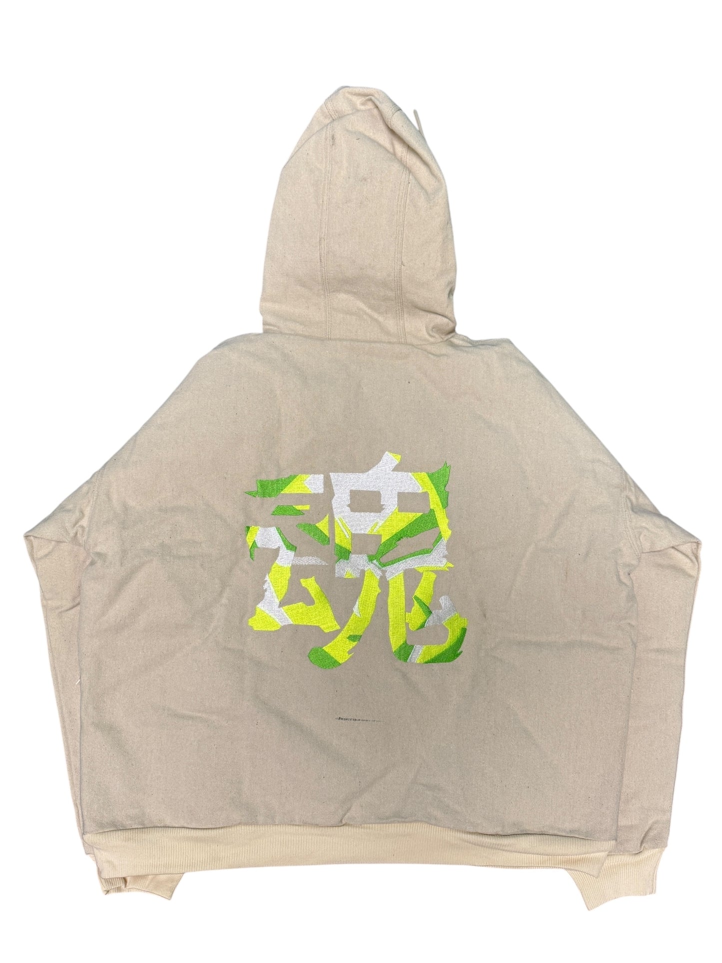 Cream-Large- The LegendarySayain