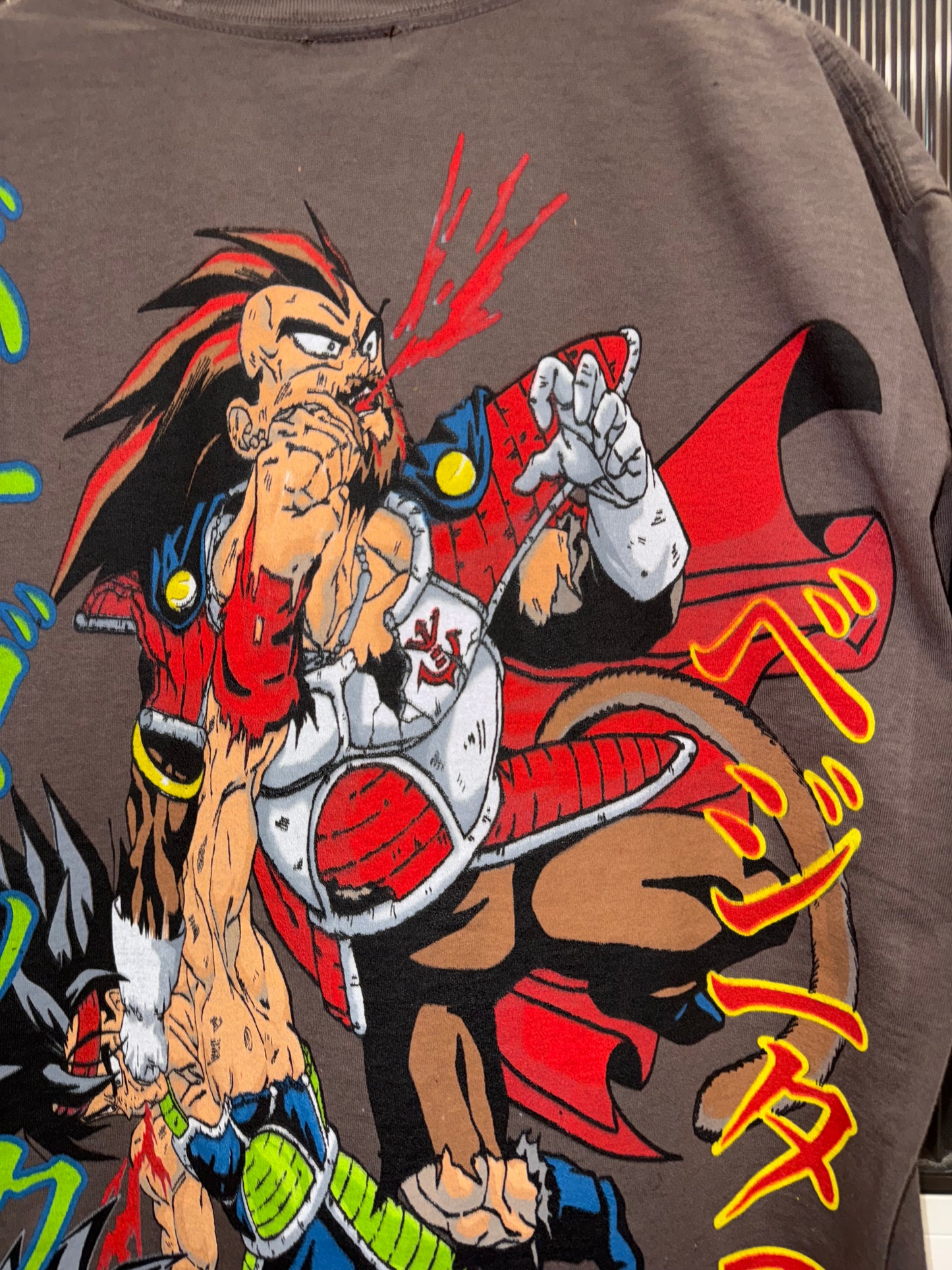 Moca - Vegeta’s Fathers Brawl & Death Front Back