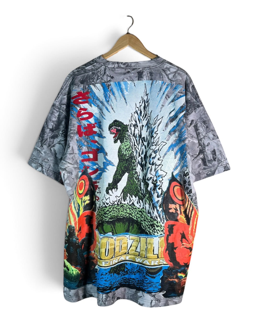 Forest Camo - MechaGodzilla Front - Final Wars Back - Godzilla vs Mothra Sides