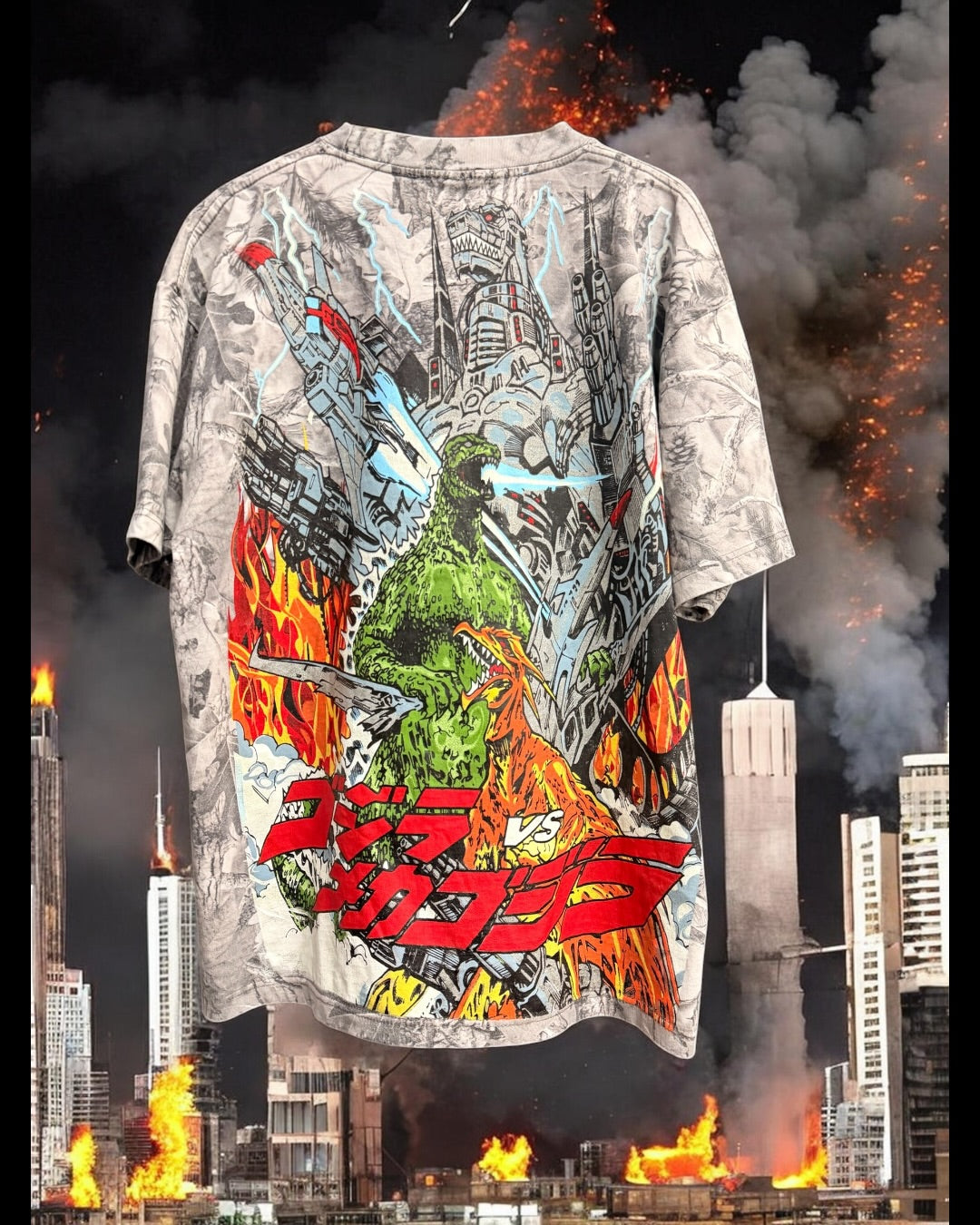 Forrest grey Camo  - Godzilla Final Wars Front & Mechagodzilla Trio Back