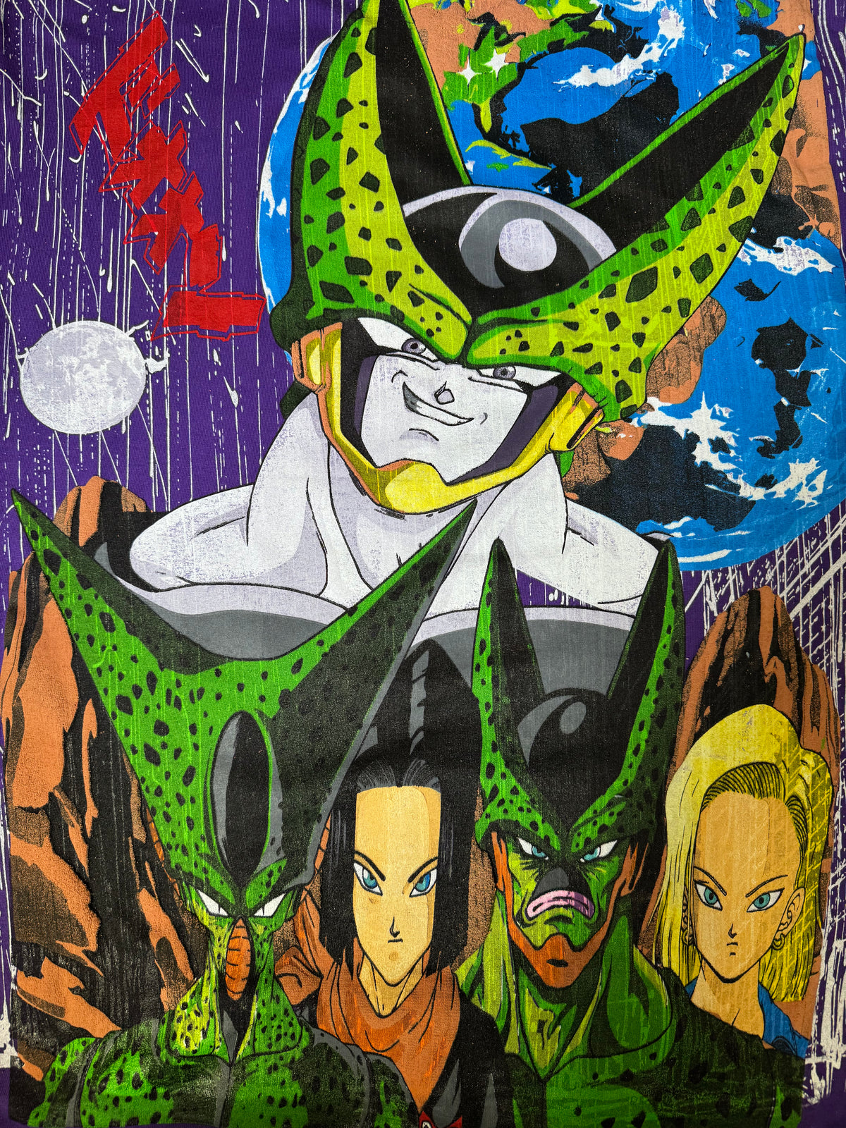 Purple Rain - Gohan Front - Cell Forms Back - Shirt