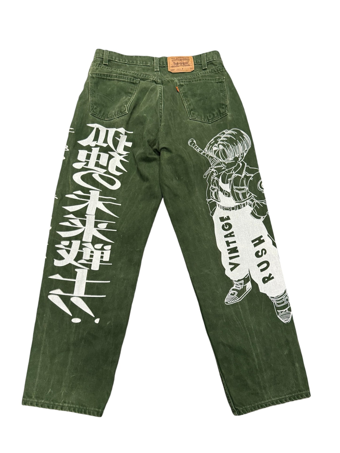 Green -Vintage Future Denim Jeans