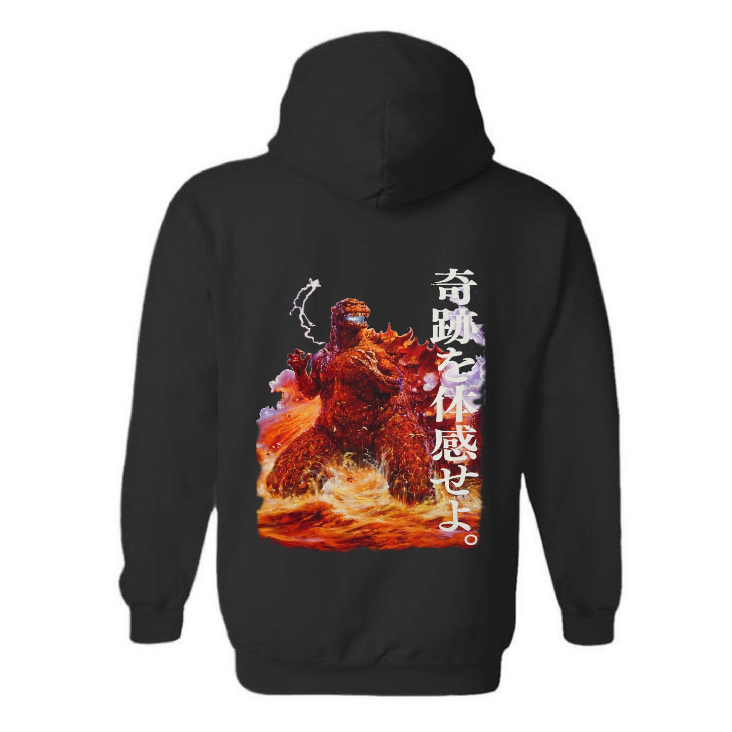 Black - Godzilla Hoodie
