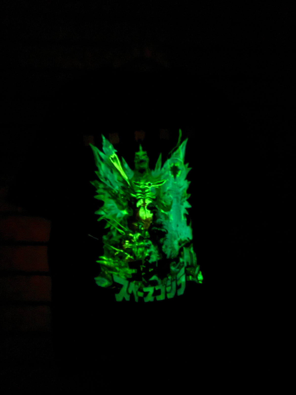 Black - Godzilla Wars