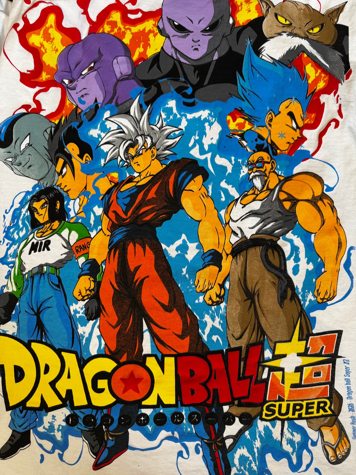 White - Goku vs Jiren Front - Group Hit Back