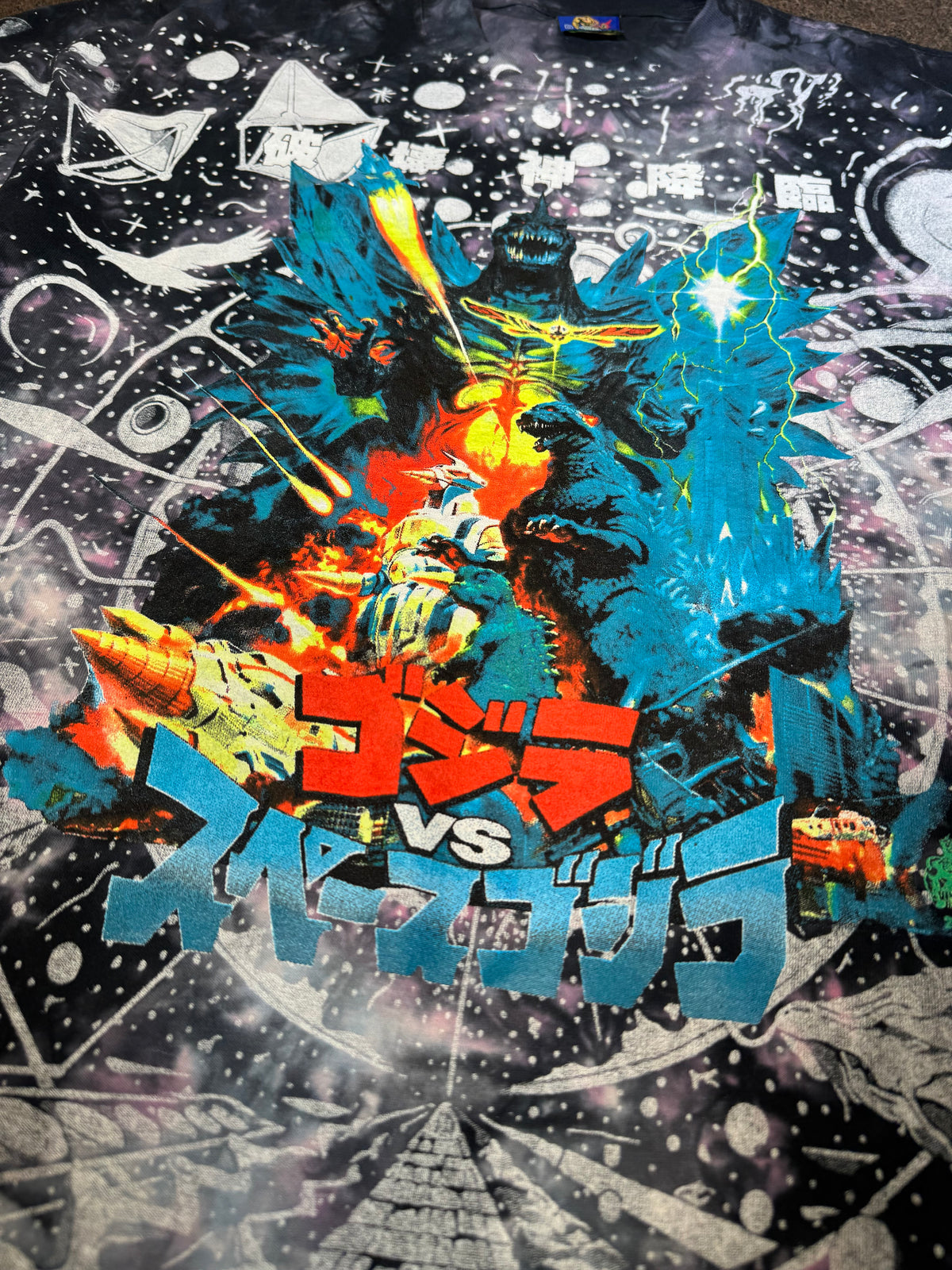 Tie Dye Galaxy - Godzilla Wars
