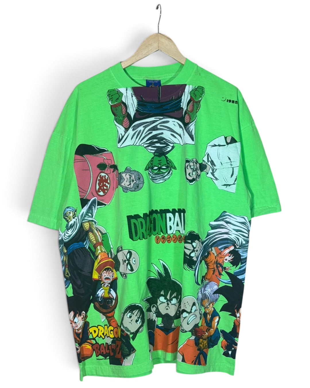 Lime Green - Piccolo Rap Album Front - Giant Piccolo Back - Uncle Piccolo Babysits Sides - 360 Shirt