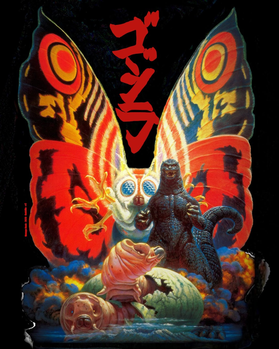 Black - Godzilla vs Mothra