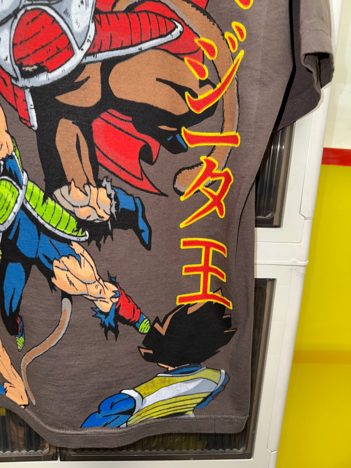 Moca - Vegeta’s Fathers Brawl & Death Front Back