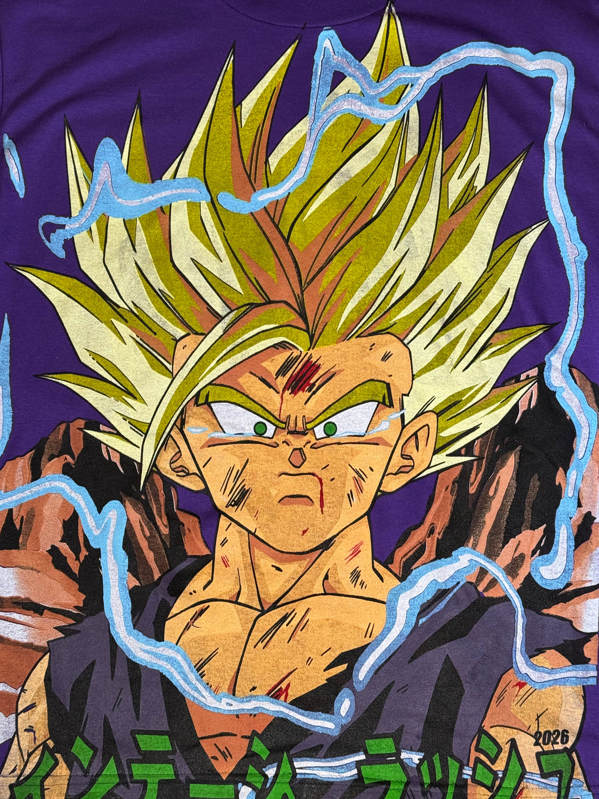Purple - Gohan Front - Cell Forms Back - Shirt