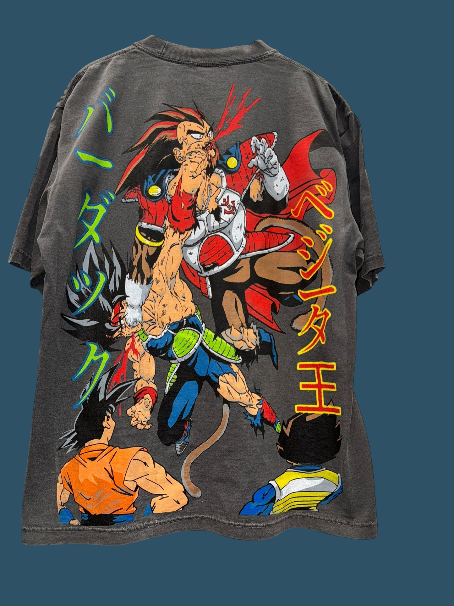 Faded - Vegeta’s Death Front & Fathers Brawl Back