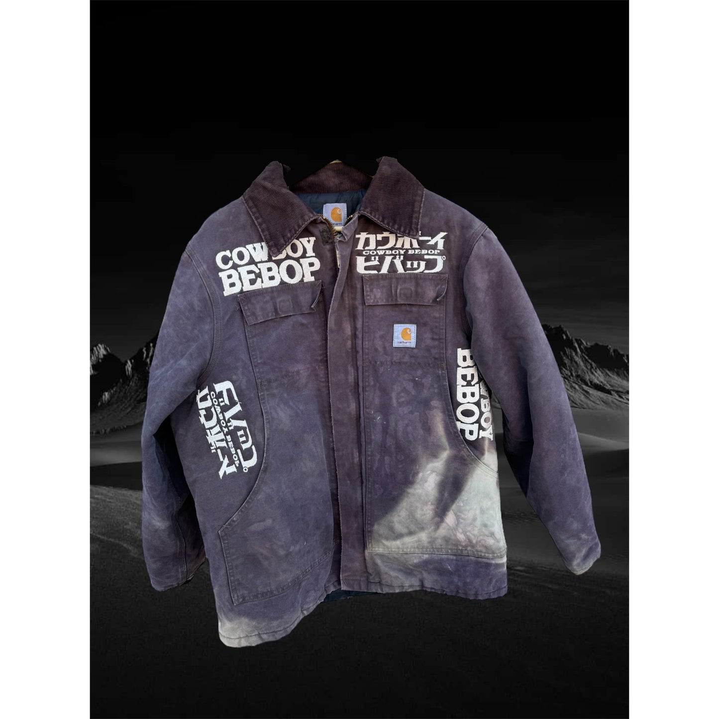 Brown Cowboy Bebop Jacket