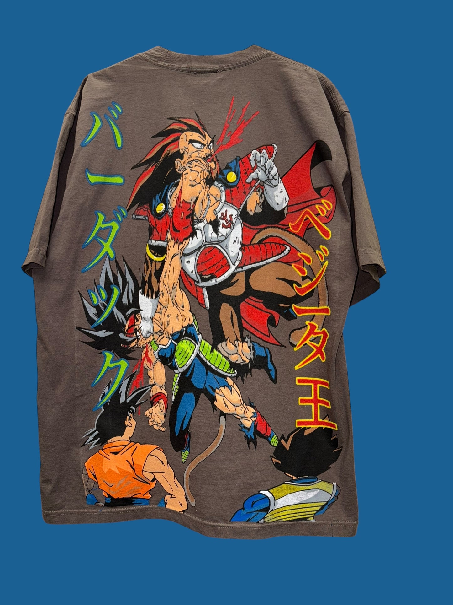 Moca Brown - Vegeta’s Death Front & Fathers Brawl Back
