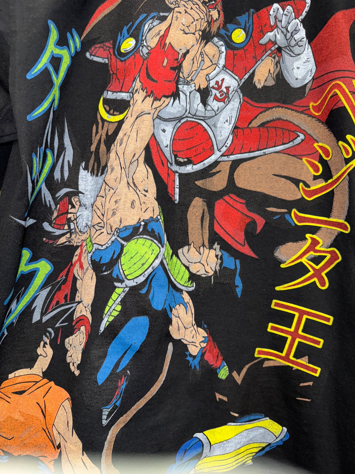 Black - Vegeta’s Fathers Brawl & Death Front Back