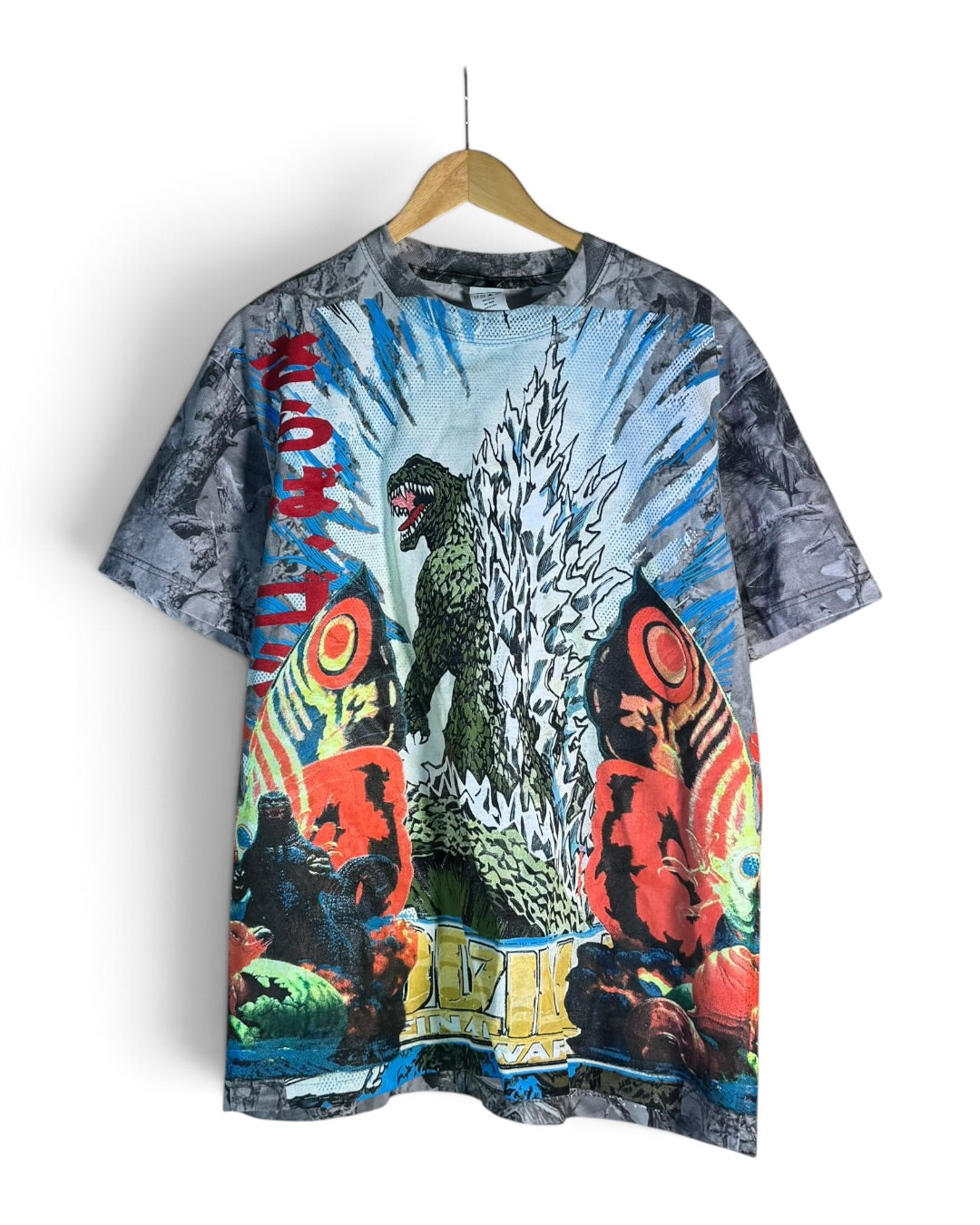 Forest Camo - Final Wars Front - MechaGodzilla Back - Godzilla vs Mothra Sides