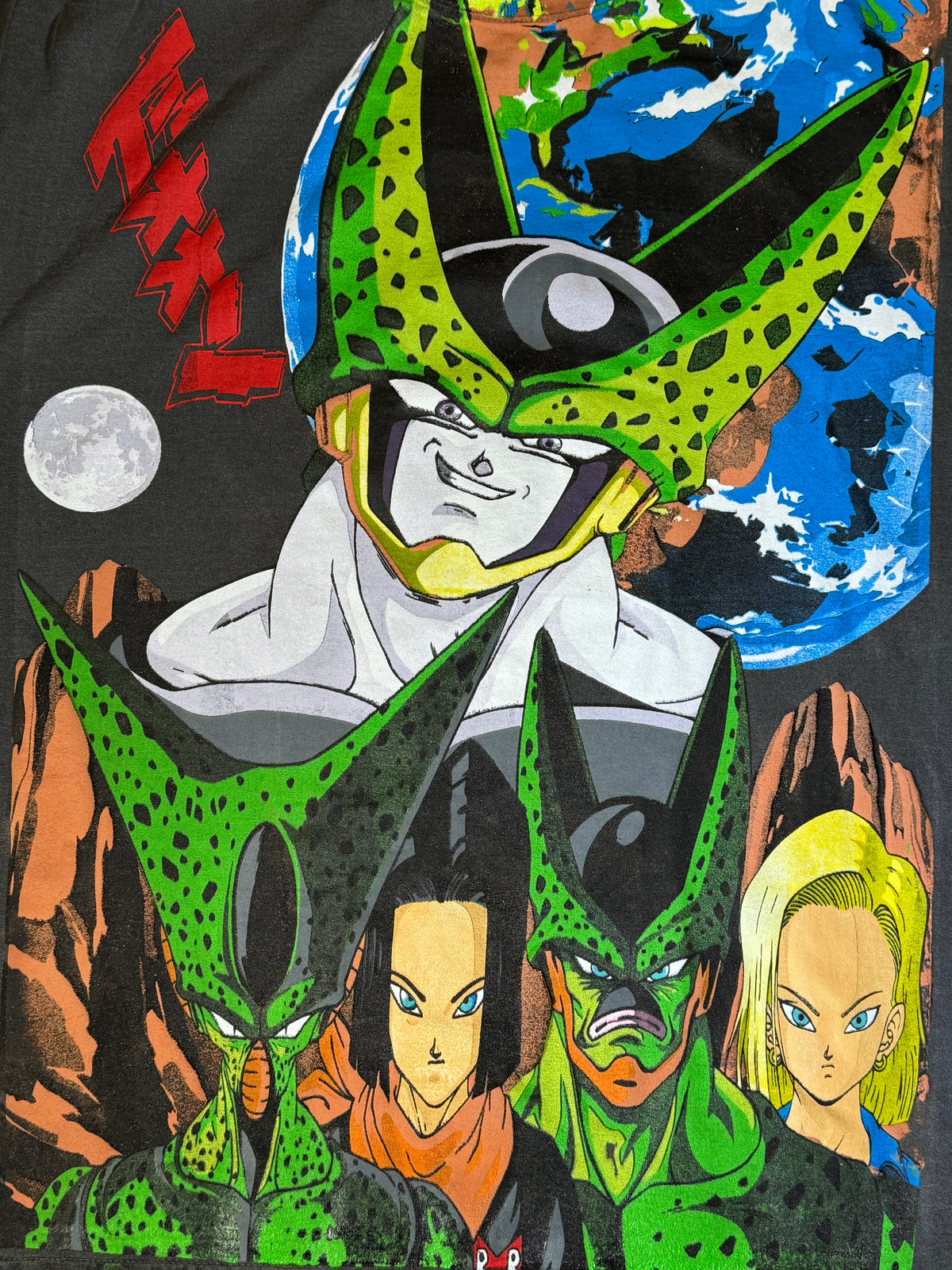 Faded - Cell Forms Front - Gohan Back - Shirt