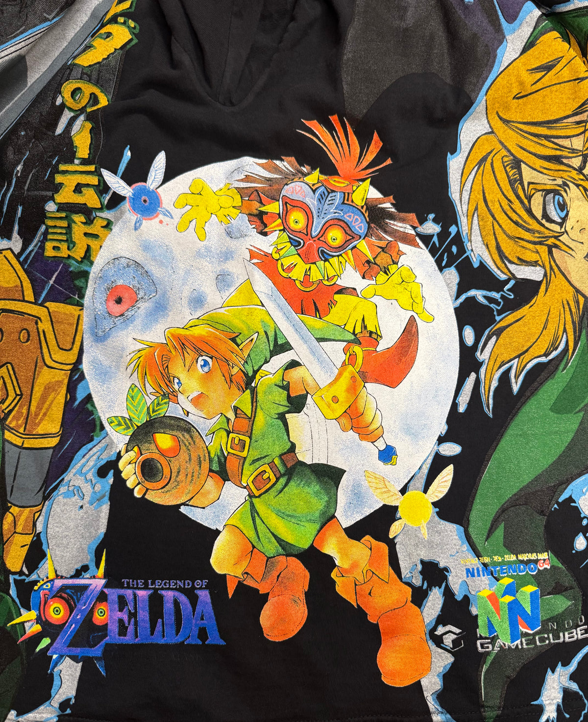 Black - Master Sword Front and Back - Majora’s Mask Sides - 360 Shirt