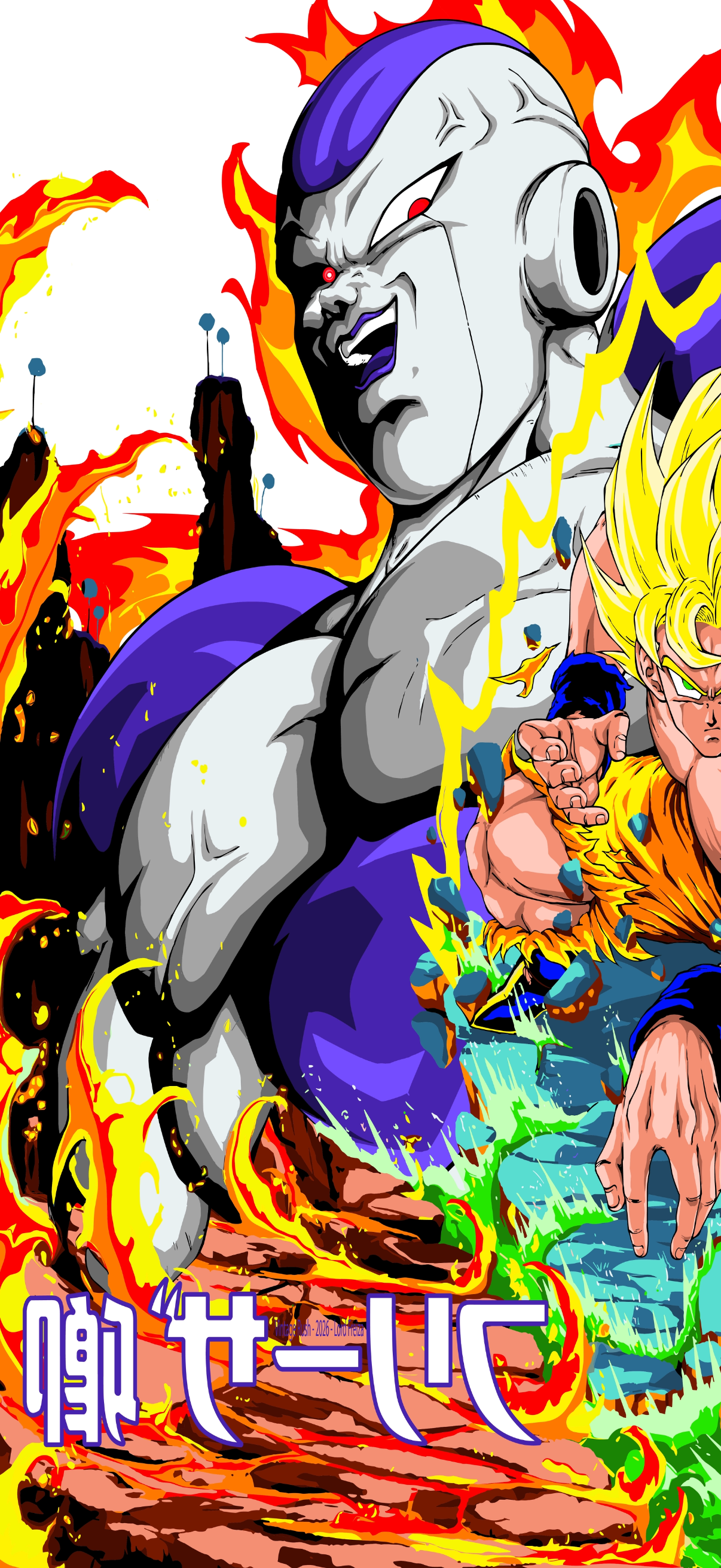 Black Hoodie - Goku SSJ Front &  Lord Freiza back