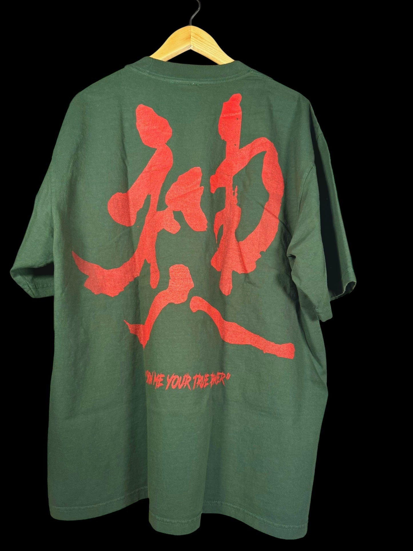 Forest Green- Shin Akuma