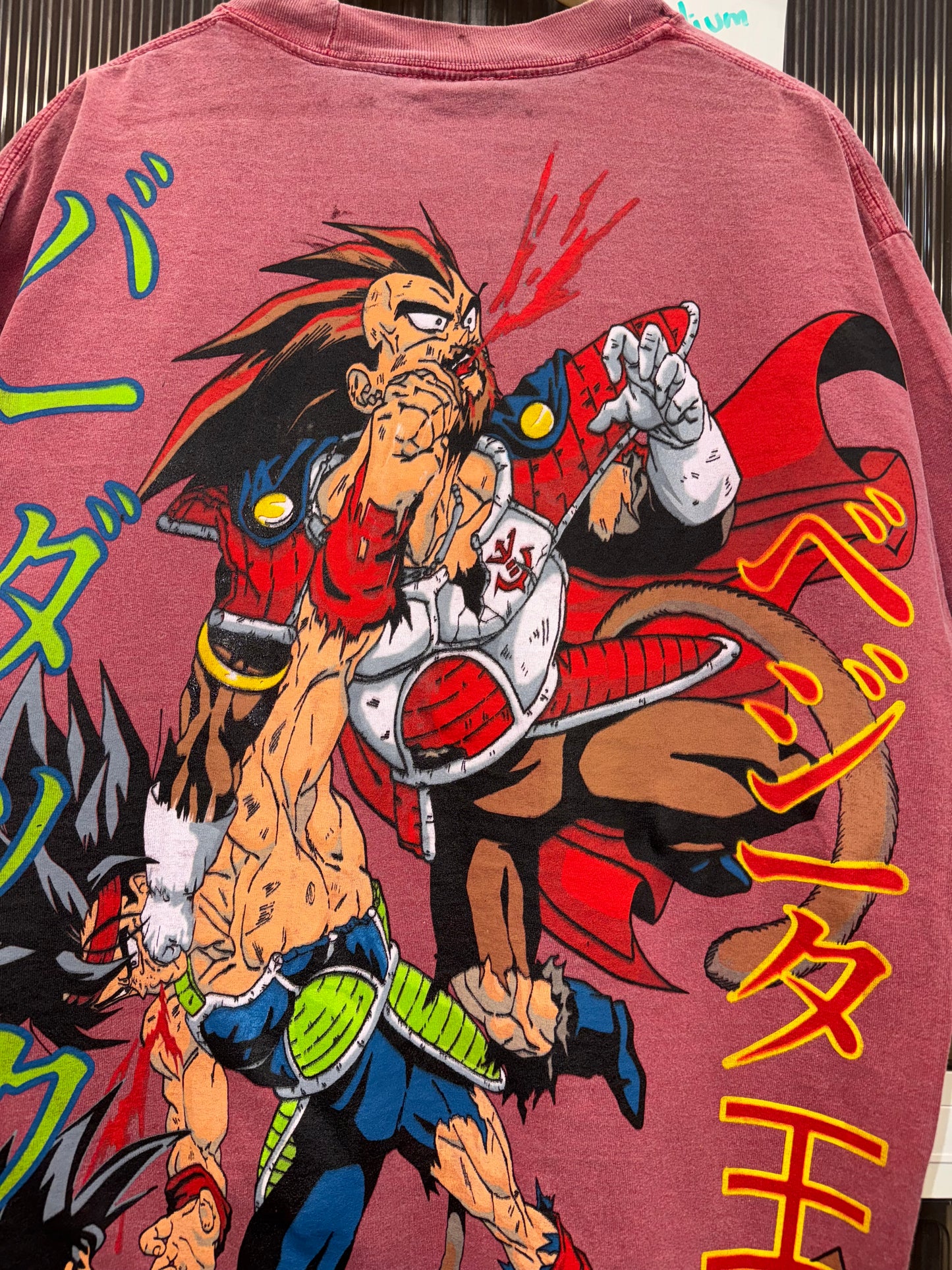 Faded Red - Vegeta’s Death Front & Fathers Brawl Back