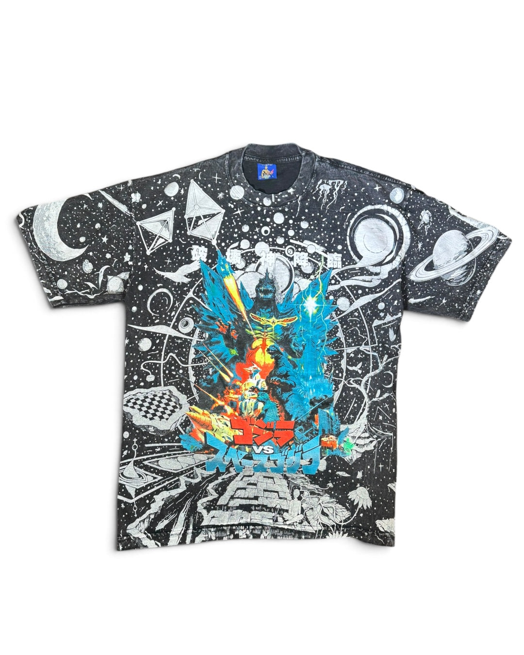 Acid Wash Galaxy - Godzilla Wars