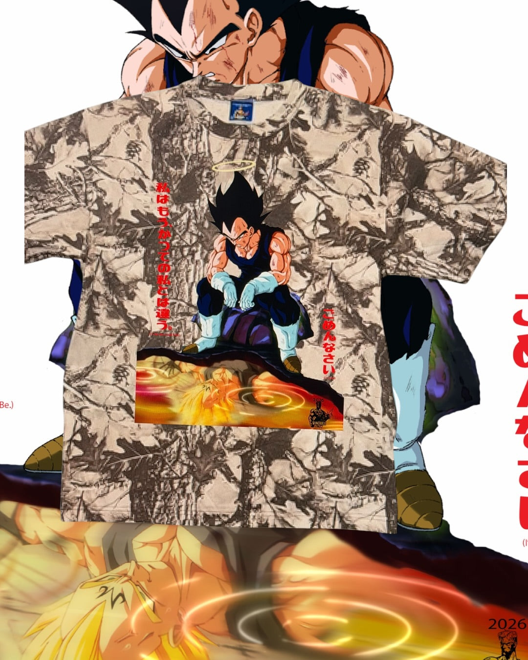 Forrest Camo - Vegeta I’m Sorry