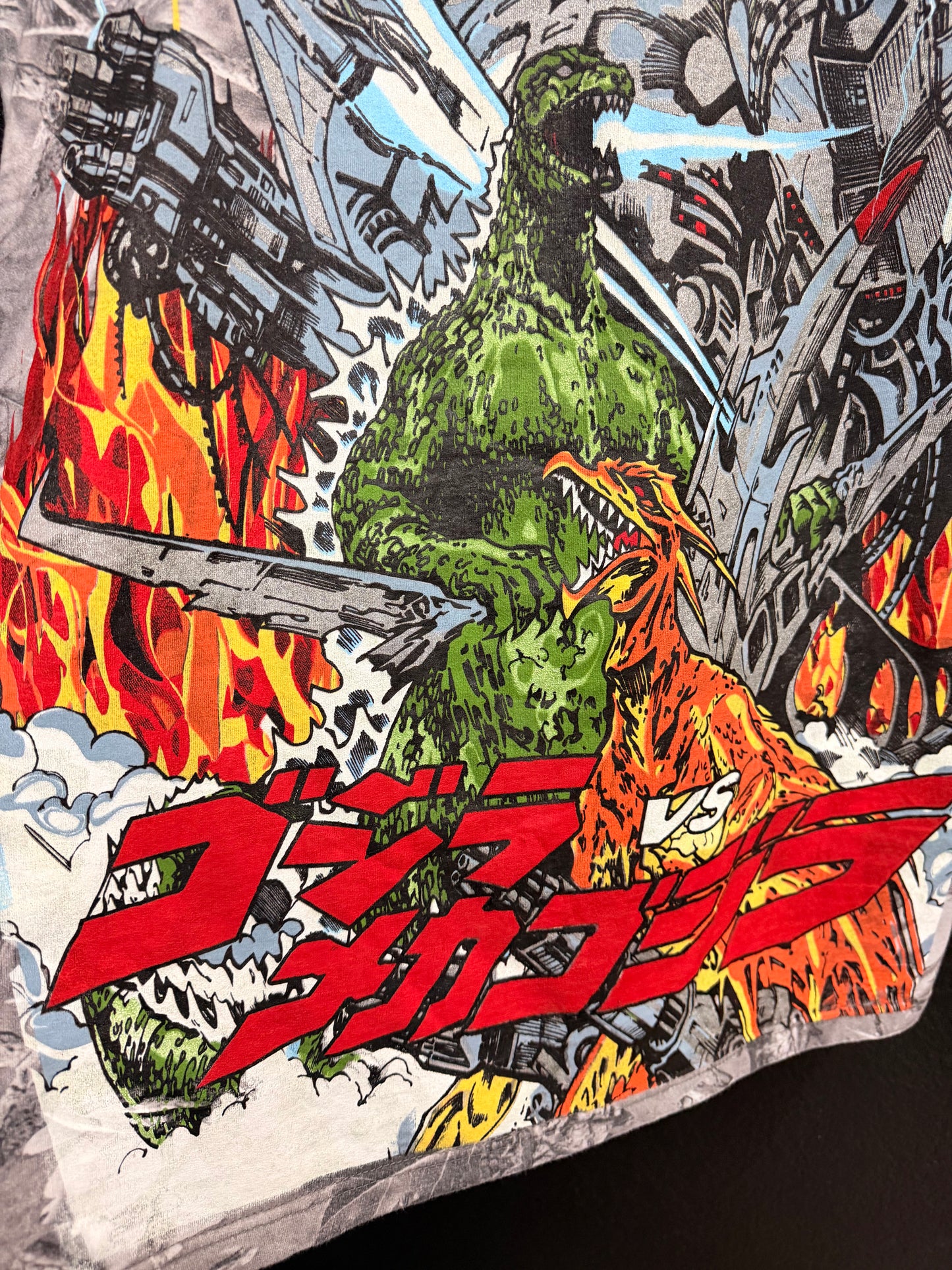Forrest grey Camo  - Godzilla Final Wars Front & Mechagodzilla Trio Back