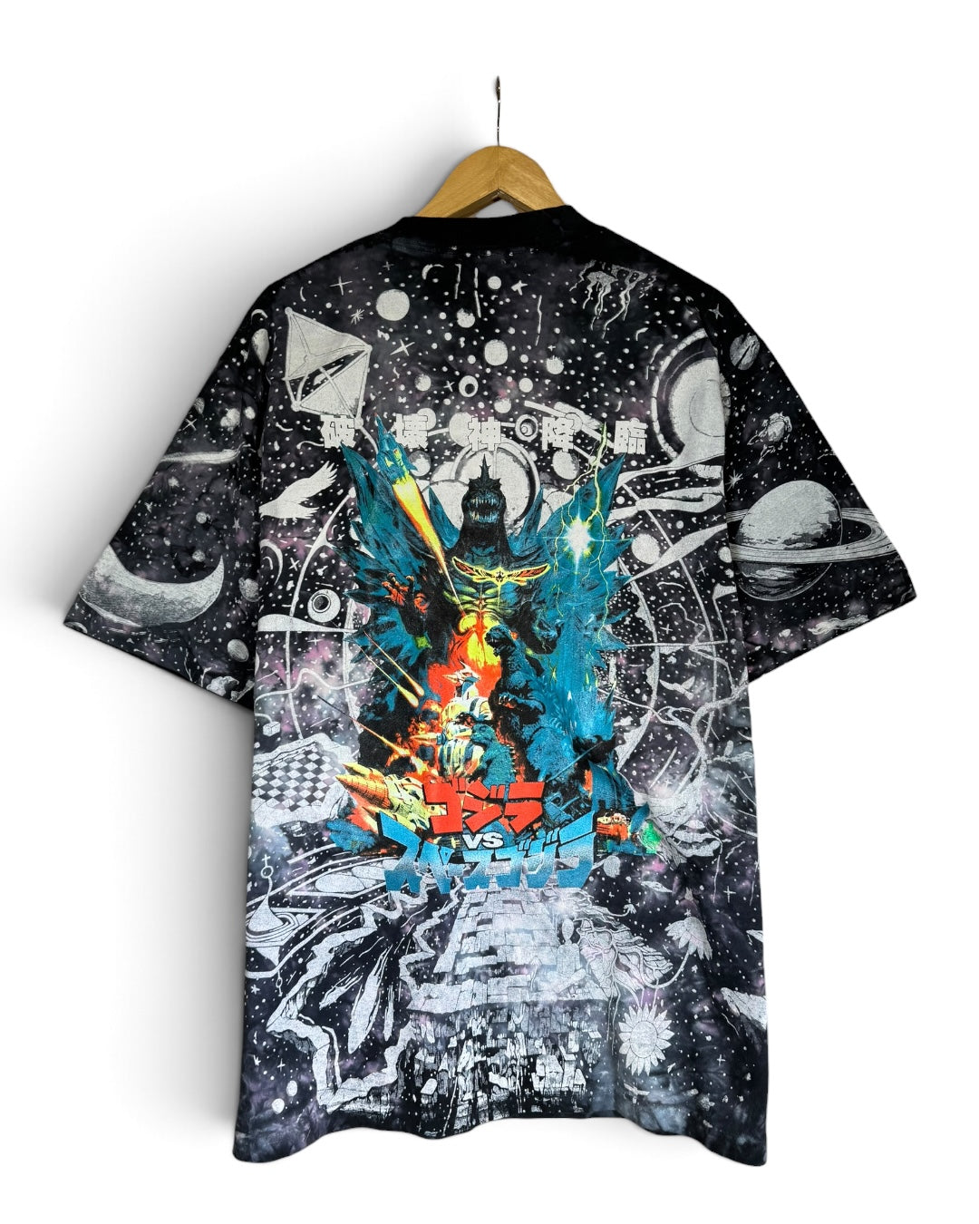 Tie Dye Galaxy - Godzilla Wars