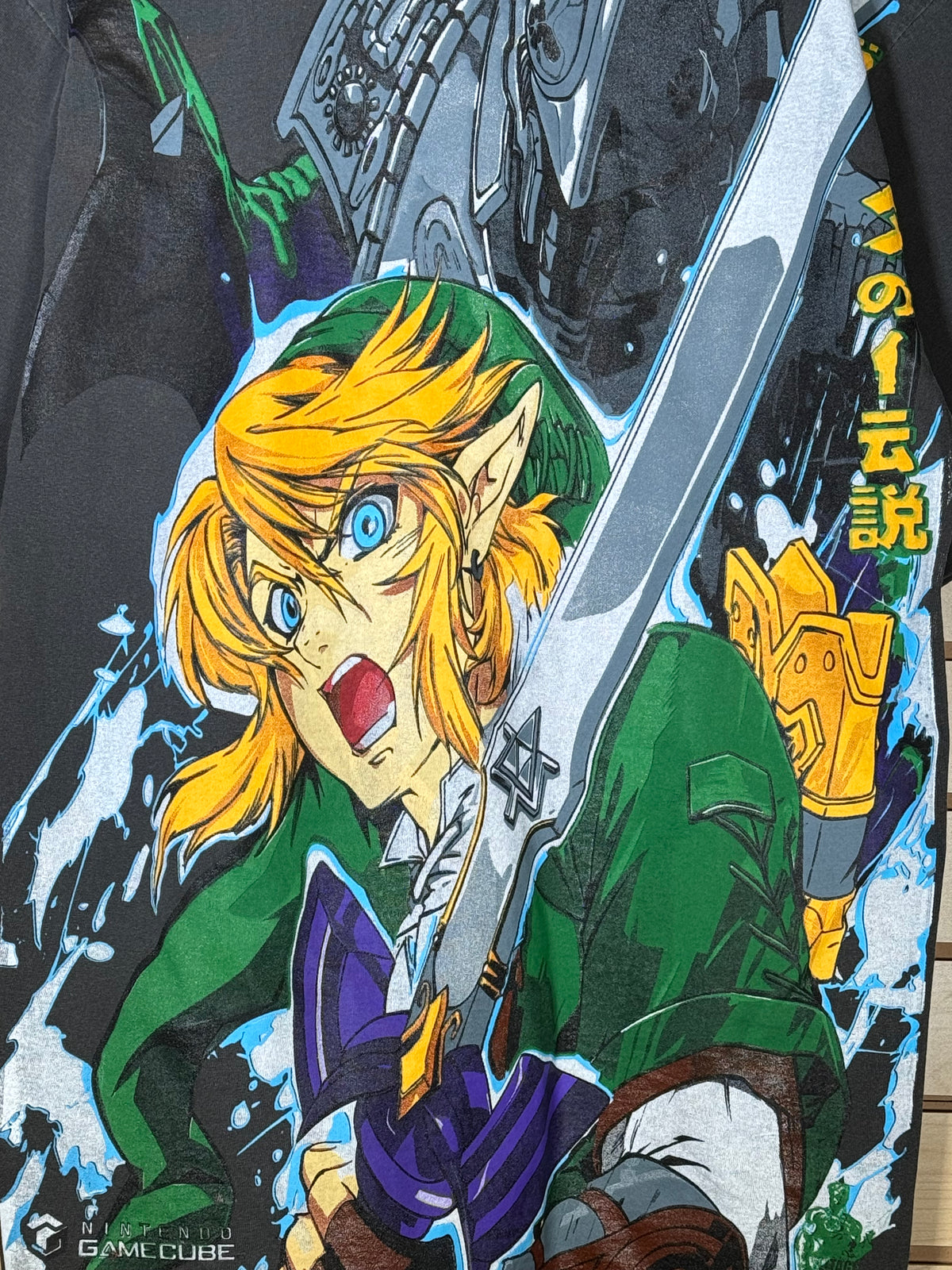 Faded - Master Sword Front - Links Back - Shirt