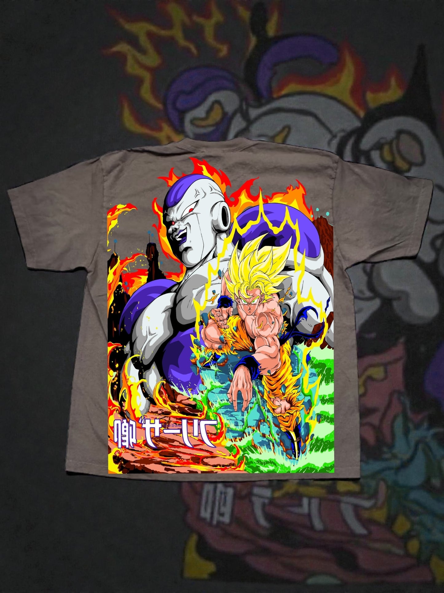 Moca Brown -Goku SSJ Front -  Lord Freiza