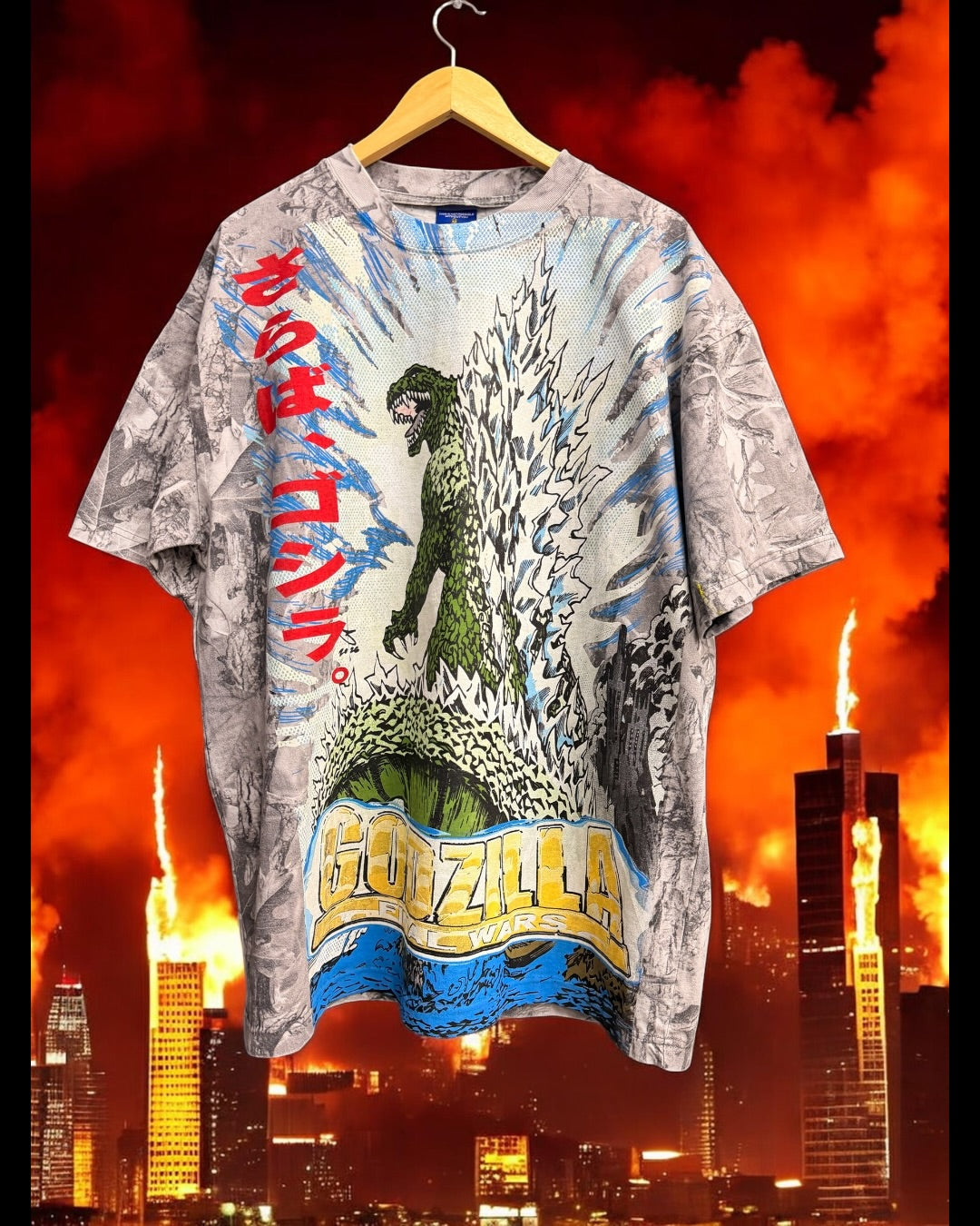 Forrest grey Camo  - Godzilla Final Wars Front & Mechagodzilla Trio Back
