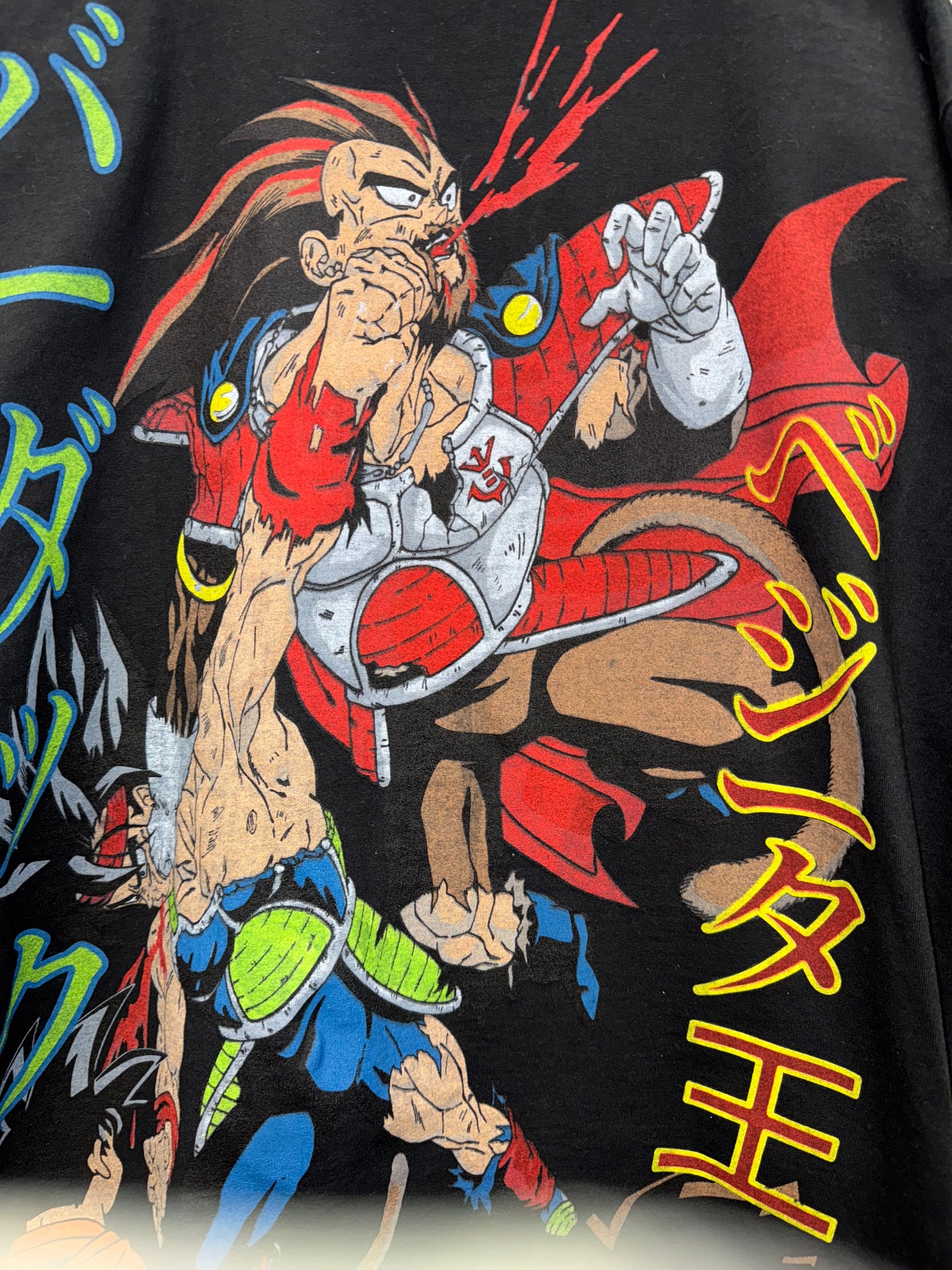 Black - Vegeta’s Fathers Brawl & Death Front Back