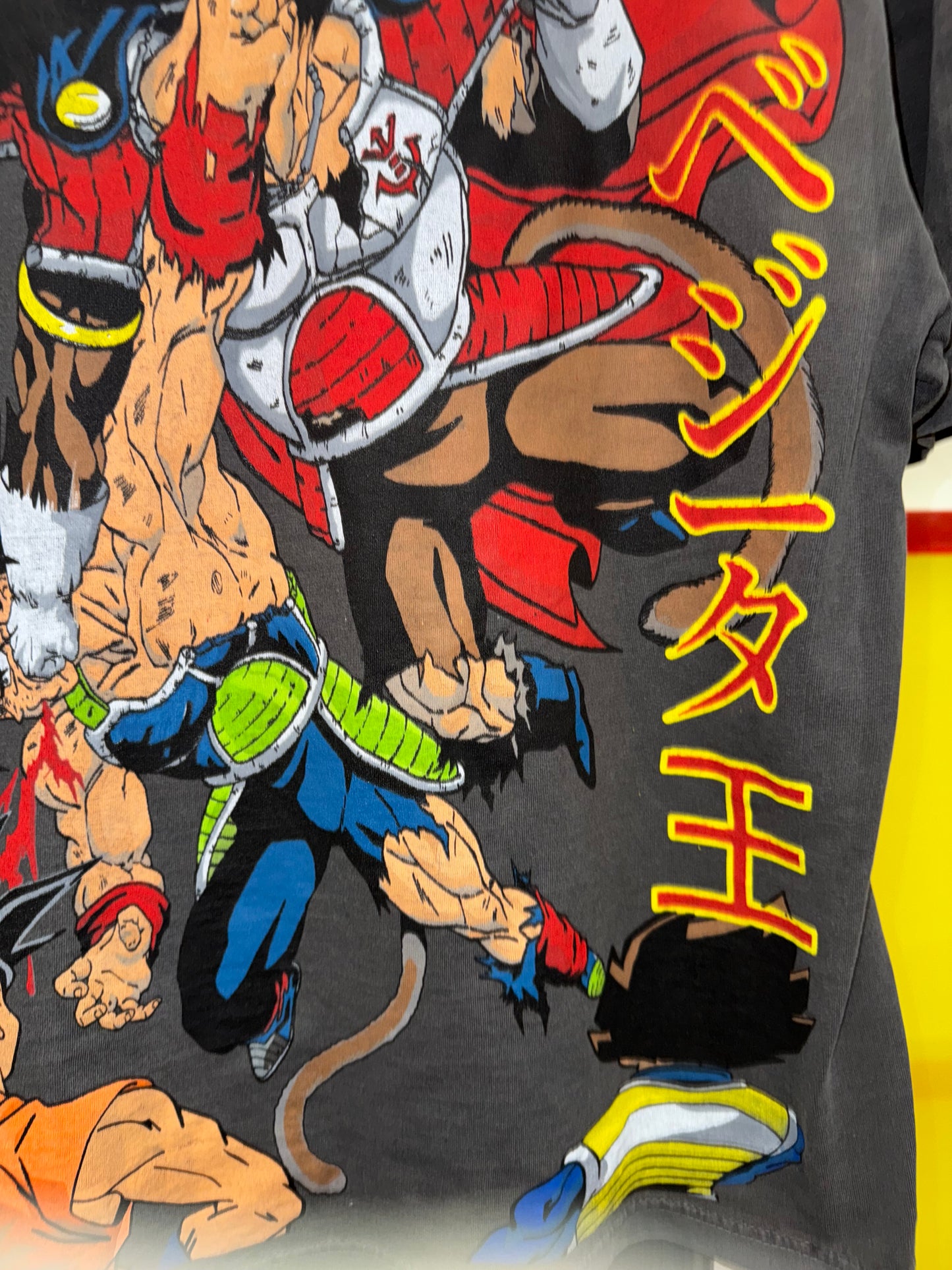 Faded - Vegeta’s Death Front & Fathers Brawl Back