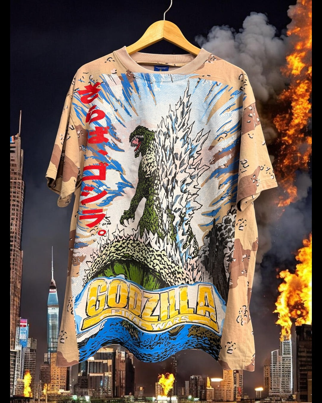 Desert Tan Camo  - Godzilla Final Wars Front & Mechagodzilla Trio Back