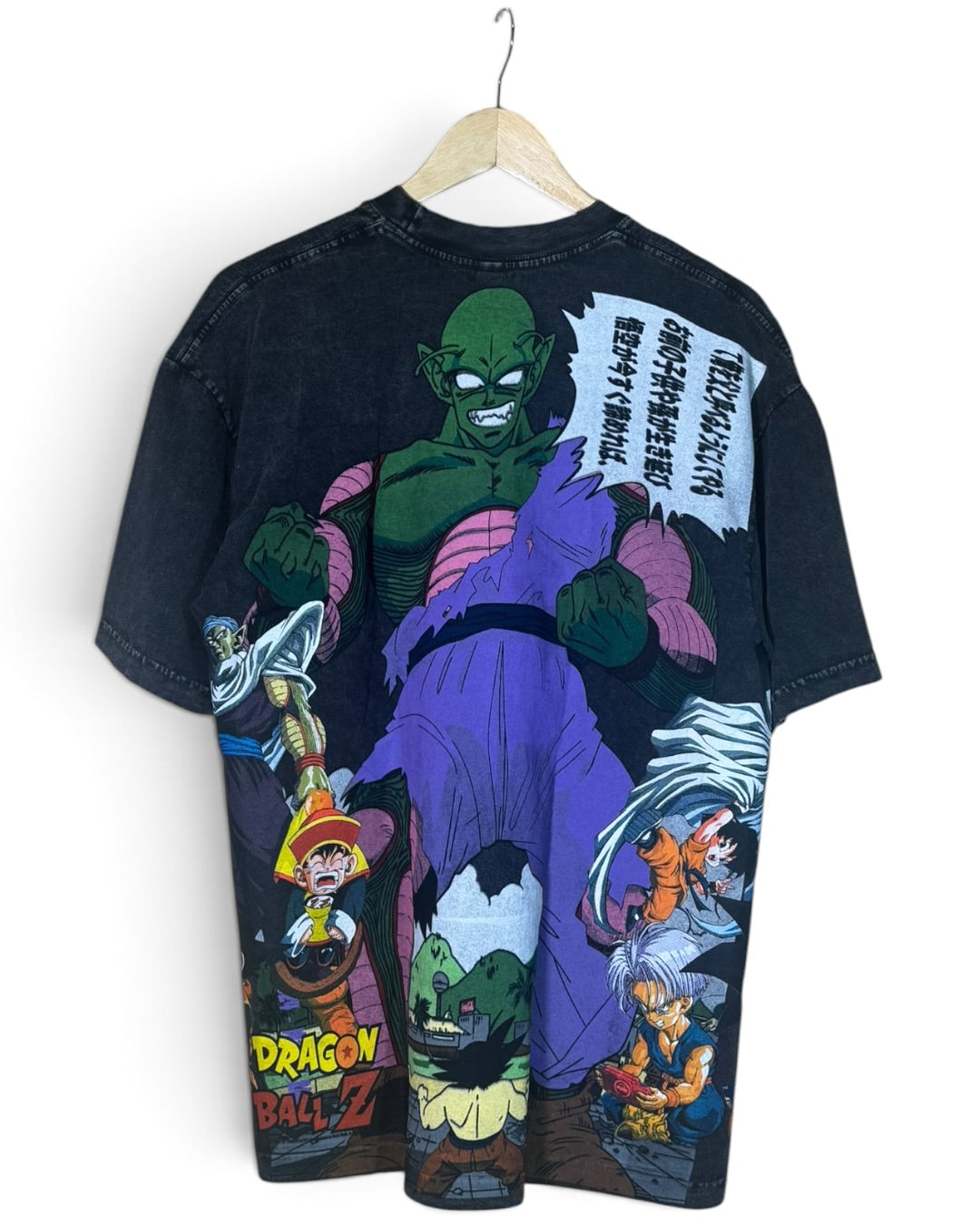 Black Acid Wash - Piccolo Rap Album Front - Giant Piccolo Back - Uncle Piccolo Babysits Sides