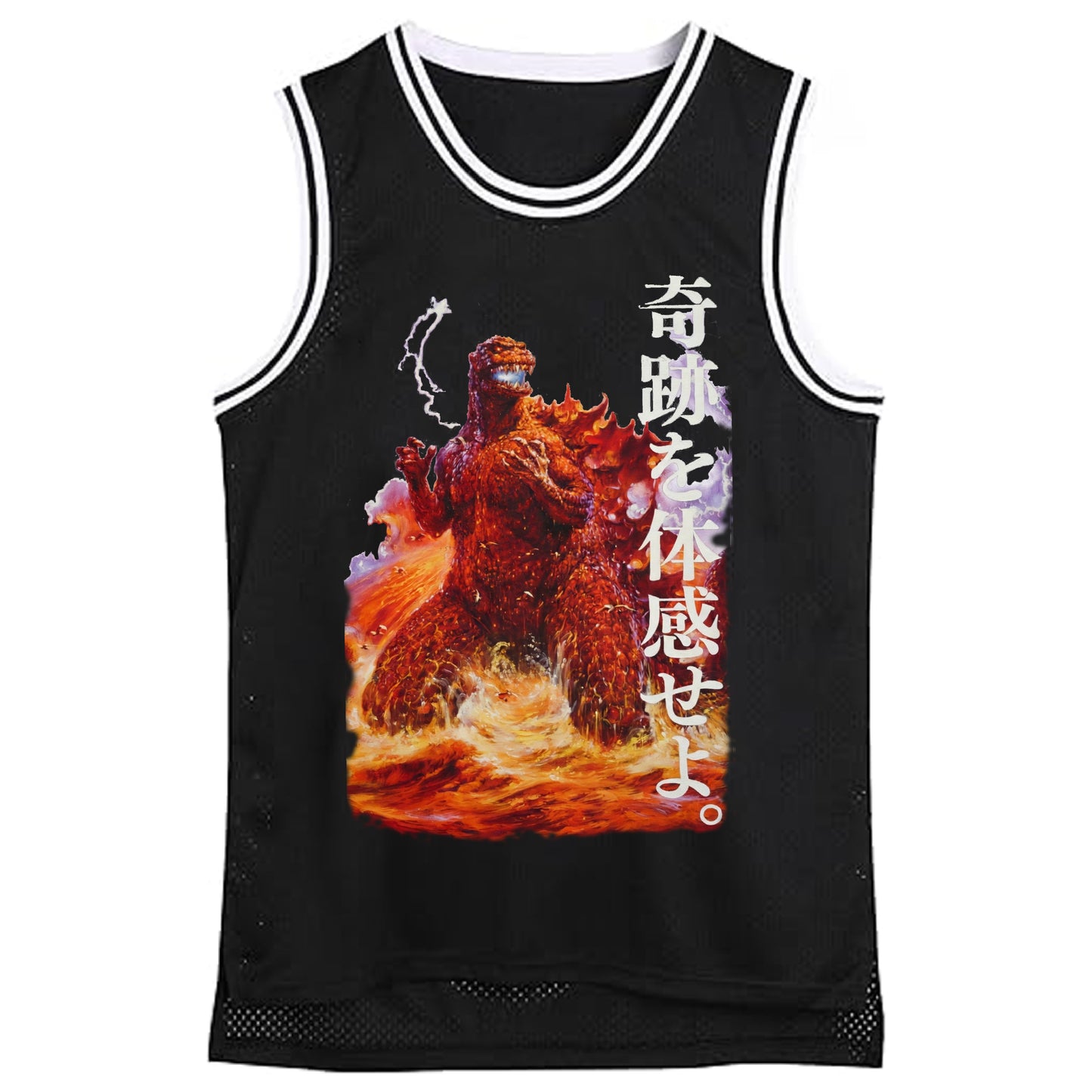 Black - Godzilla Jersey