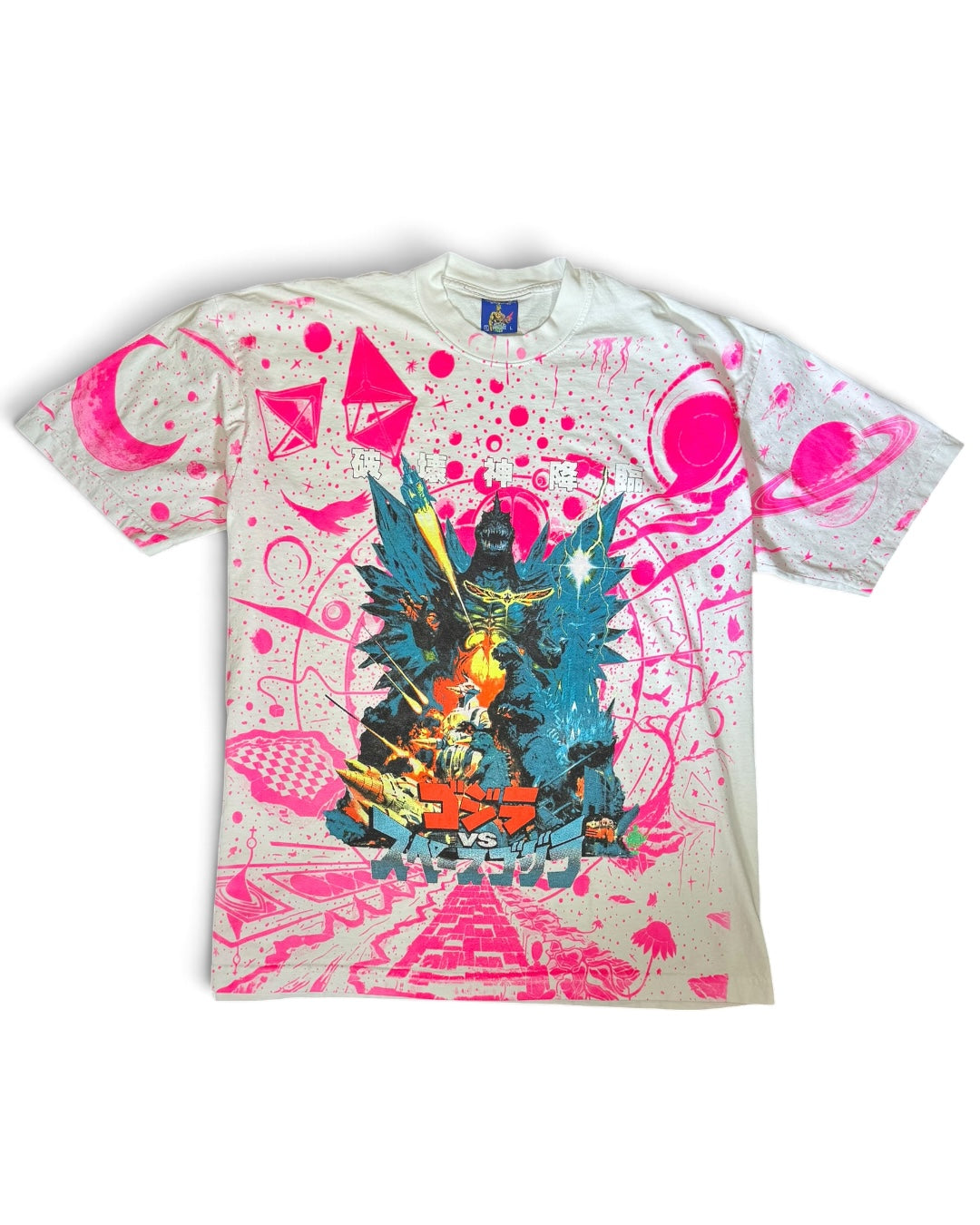 White Glowing Pink - Godzilla Wars