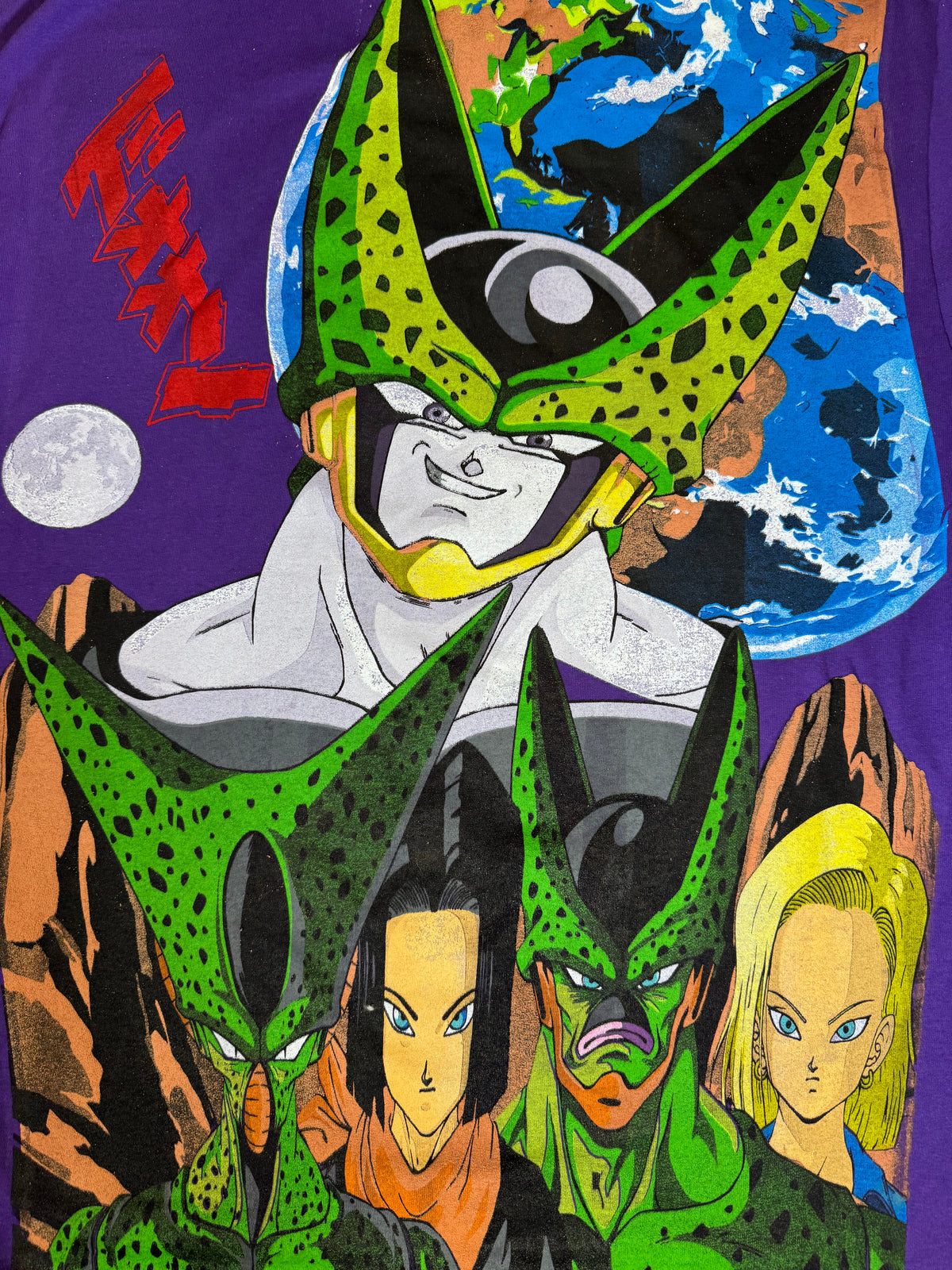 Purple - Gohan Front - Cell Forms Back - Shirt