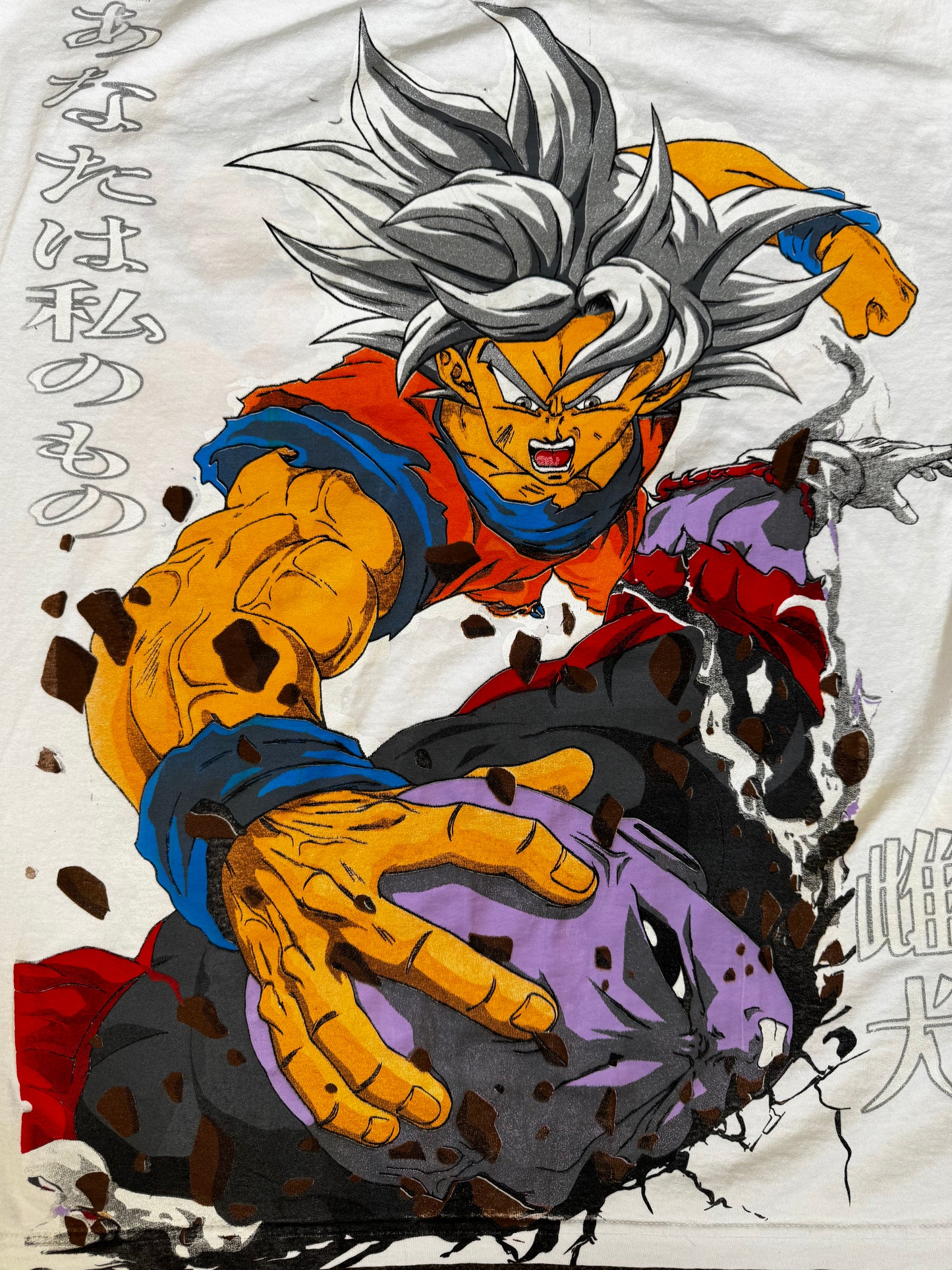 White - Goku vs Jiren Front - Group Hit Back