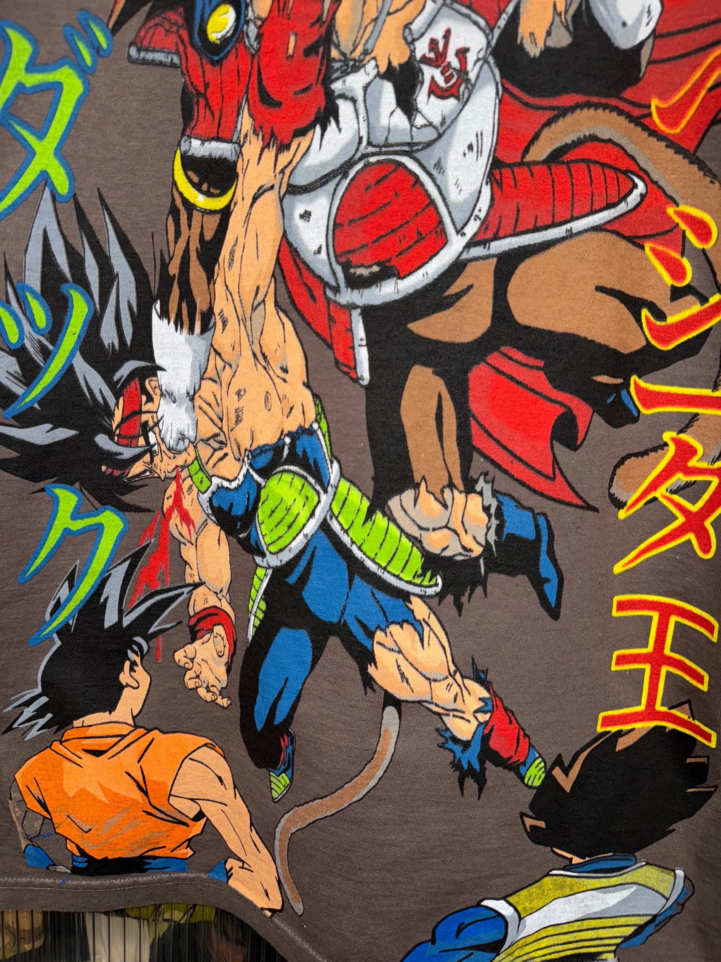 Moca - Vegeta’s Fathers Brawl & Death Front Back